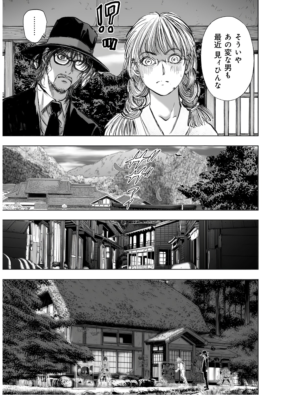 MURA MATSURI - raw - Chapter 13.5 - https://jpdd.ccdd.to/JPDD/muramatsuri/90692/xzv5btirjn1.jpg