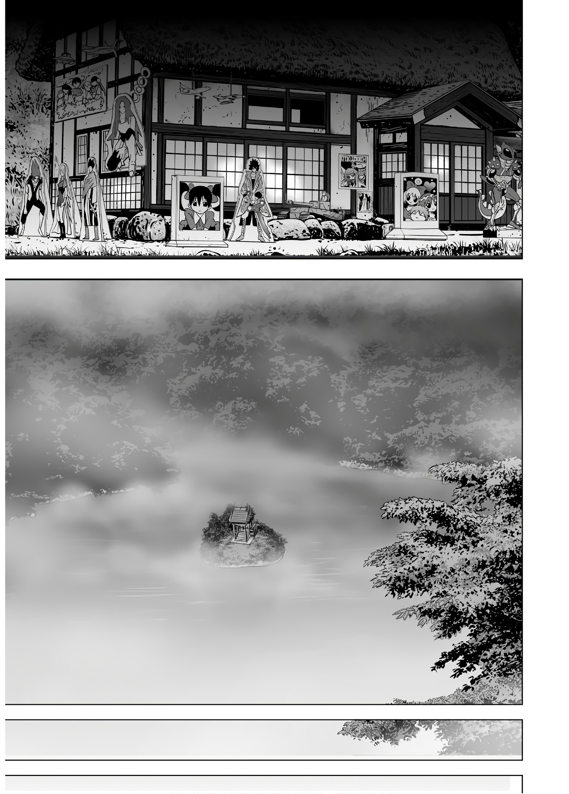 MURA MATSURI - raw - Chapter 13.4 - https://jpdd.ccdd.to/JPDD/muramatsuri/90693/2fx32wljsap.jpg