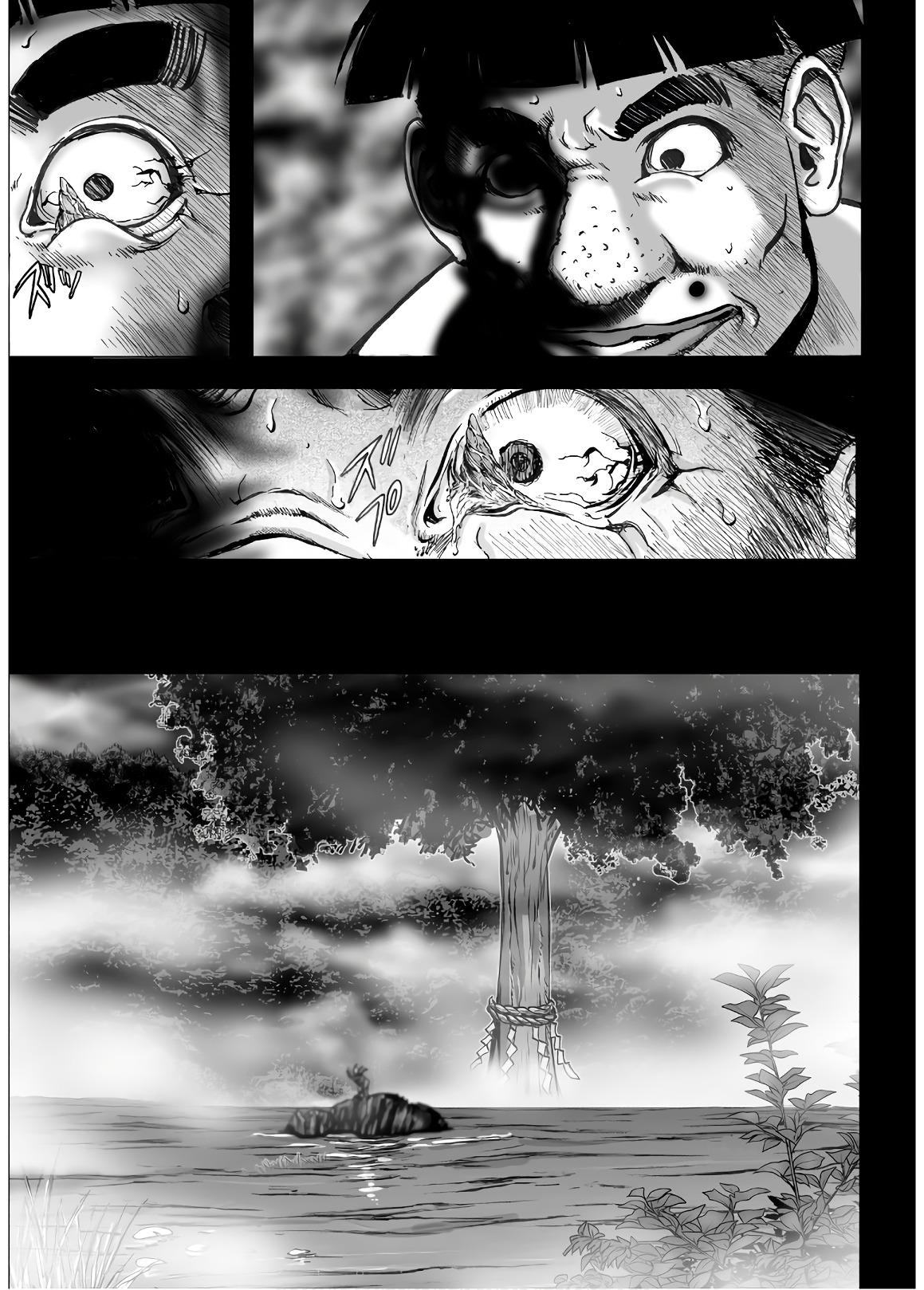 MURA MATSURI - raw - Chapter 13.4 - https://jpdd.ccdd.to/JPDD/muramatsuri/90693/dd320xnah2h.jpg