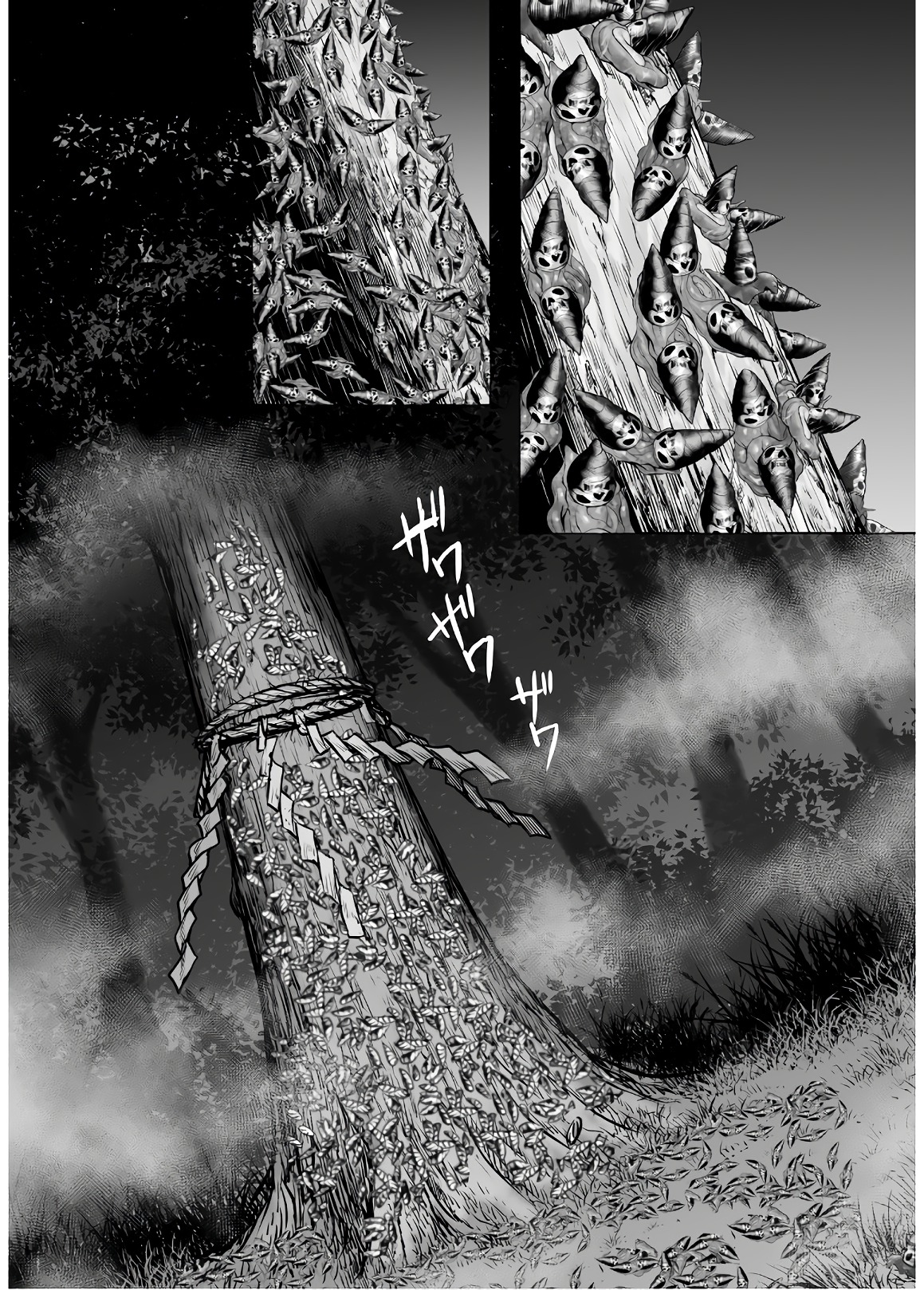 MURA MATSURI - raw - Chapter 13.4 - https://jpdd.ccdd.to/JPDD/muramatsuri/90693/wk3kyi1ukj1.jpg