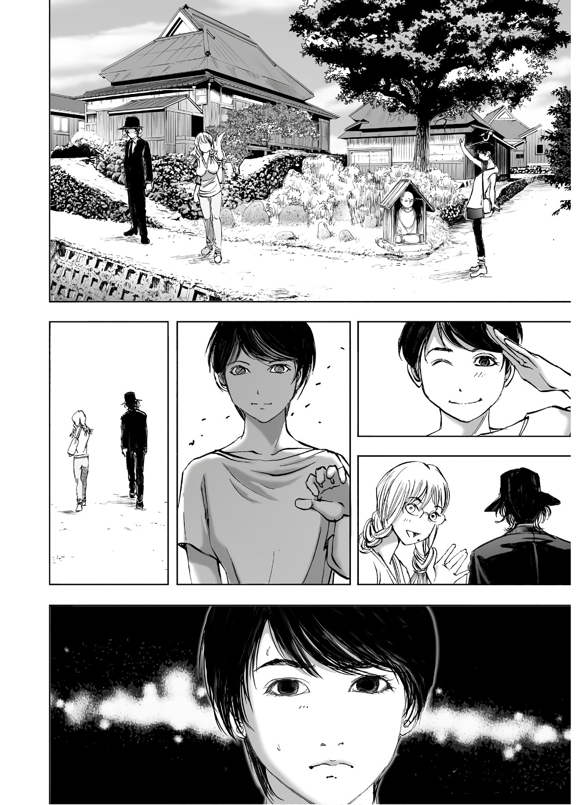 MURA MATSURI - raw - Chapter 13.4 - https://jpdd.ccdd.to/JPDD/muramatsuri/90693/wwoehdwuv1g.jpg