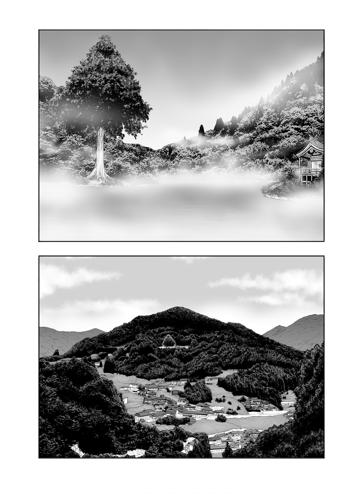 MURA MATSURI - raw - Chapter 13 - https://jpdd.ccdd.to/JPDD/muramatsuri/90695/2iqkloeiv3r.jpg