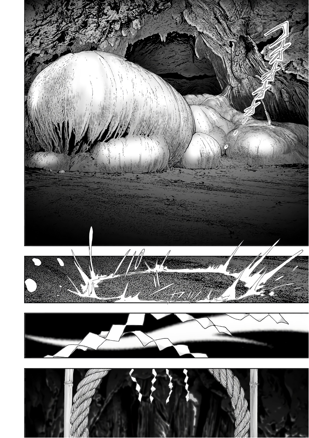 MURA MATSURI - raw - Chapter 12.7 - https://jpdd.ccdd.to/JPDD/muramatsuri/90697/zevp13fuqup.jpg
