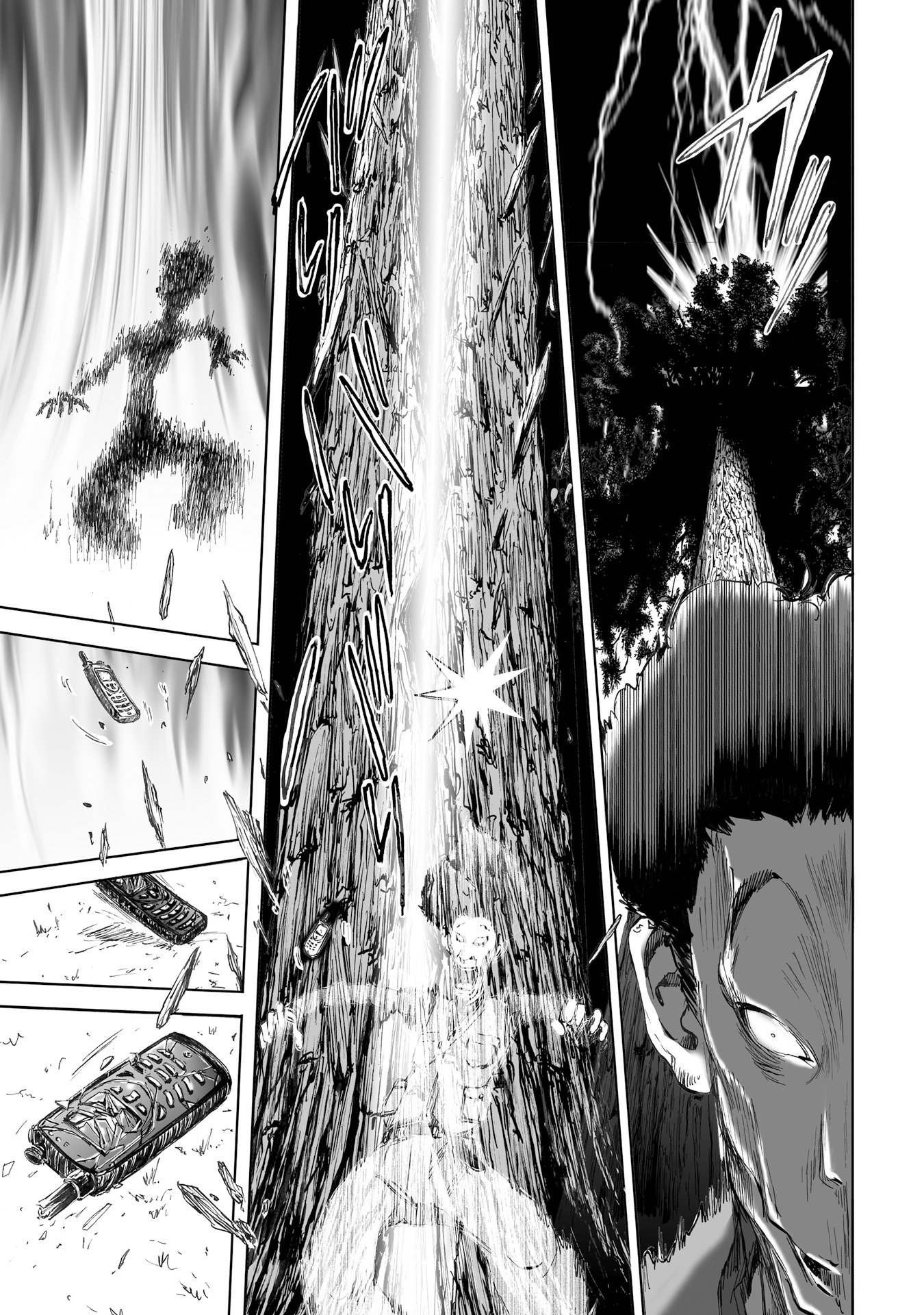 MURA MATSURI - raw - Chapter 10.4 - https://jpdd.ccdd.to/JPDD/muramatsuri/90708/14o0b00fuuk.jpg