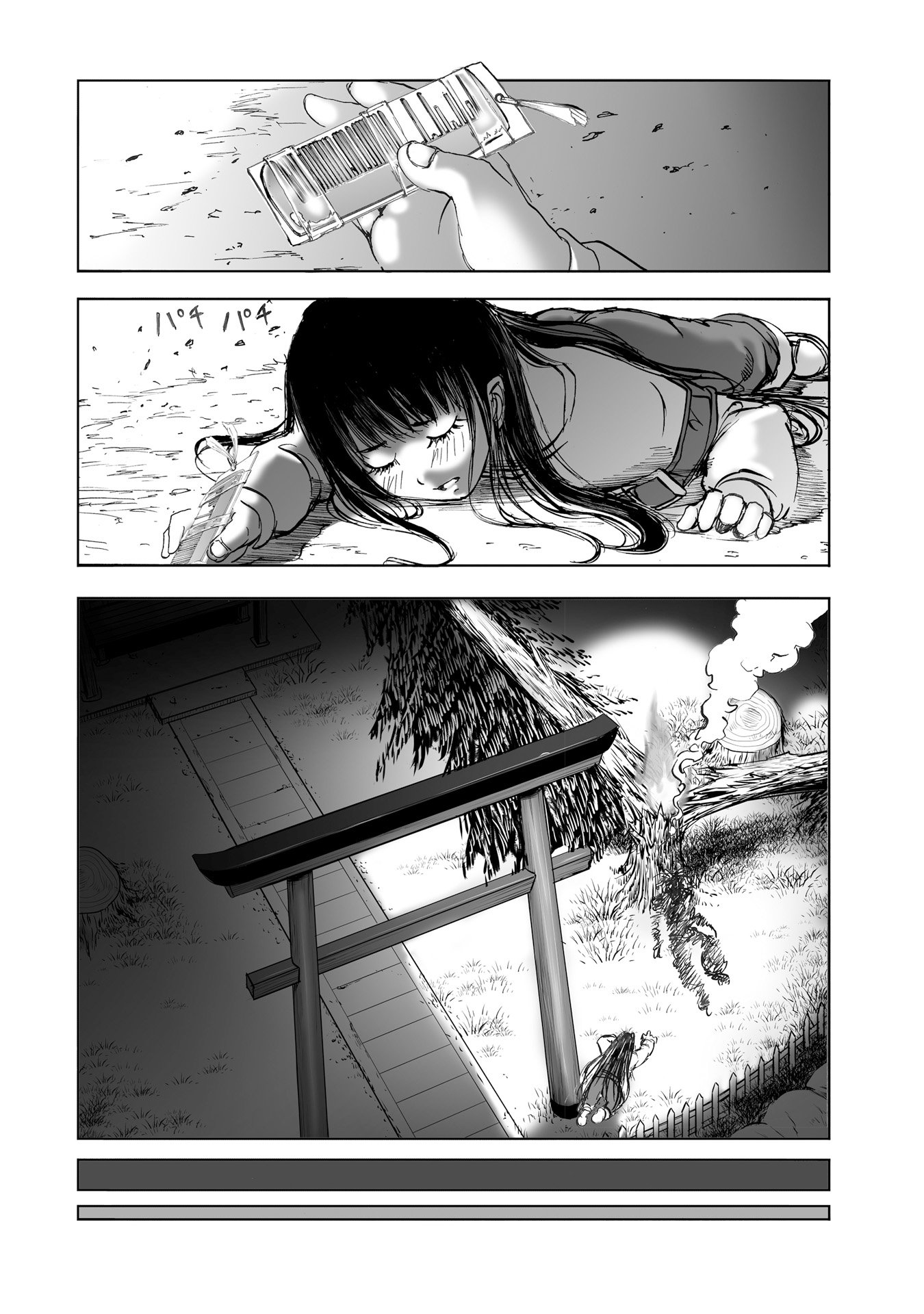 MURA MATSURI - raw - Chapter 10.4 - https://jpdd.ccdd.to/JPDD/muramatsuri/90708/poiihyh5ir1.jpg