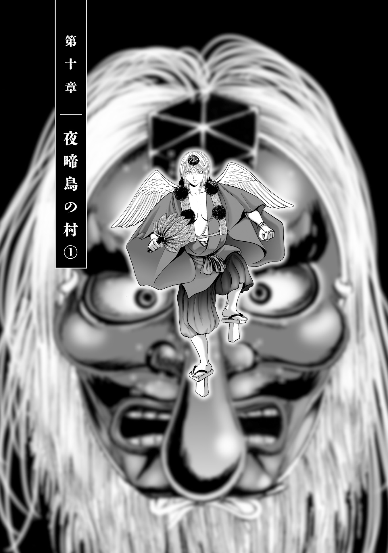 MURA MATSURI - raw - Chapter 10 - https://jpdd.ccdd.to/JPDD/muramatsuri/90711/udacblbrjgl.jpg