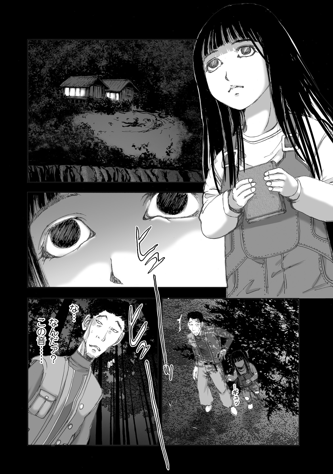 MURA MATSURI - raw - Chapter 10 - https://jpdd.ccdd.to/JPDD/muramatsuri/90711/vnomodsq3di.jpg