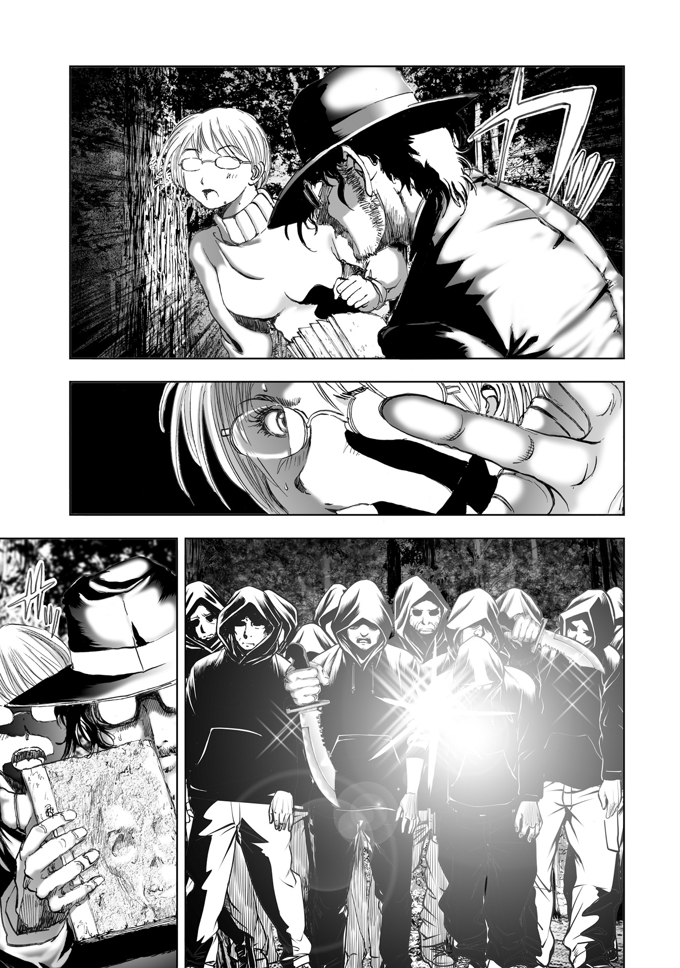 MURA MATSURI - raw - Chapter 9.4 - https://jpdd.ccdd.to/JPDD/muramatsuri/90712/5v4slxj3rdi.jpg