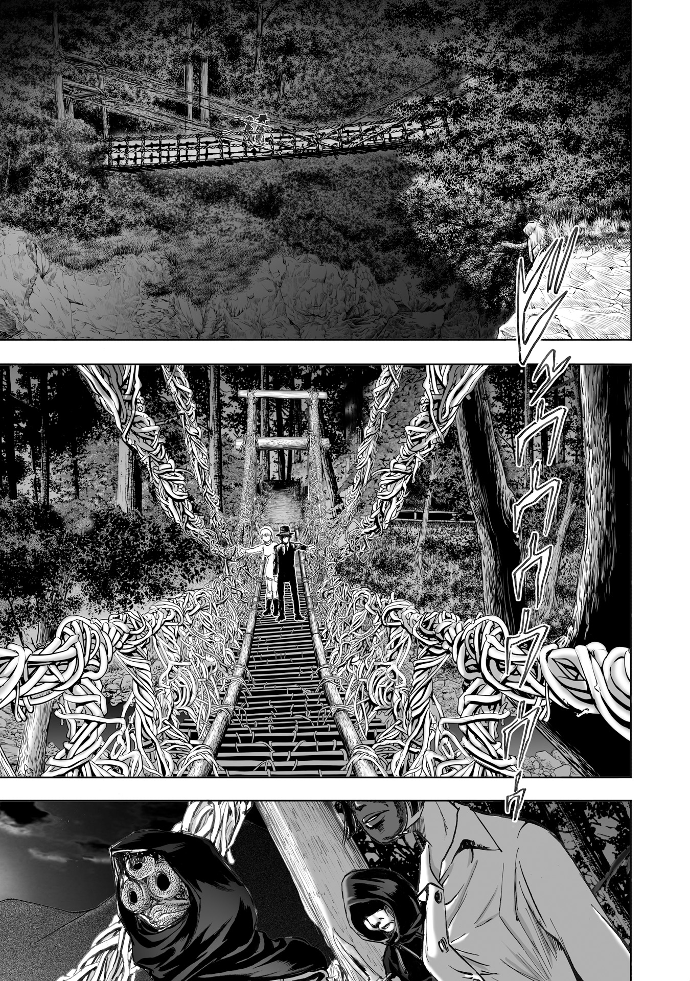 MURA MATSURI - raw - Chapter 9.4 - https://jpdd.ccdd.to/JPDD/muramatsuri/90712/j2zwbtun4gf.jpg