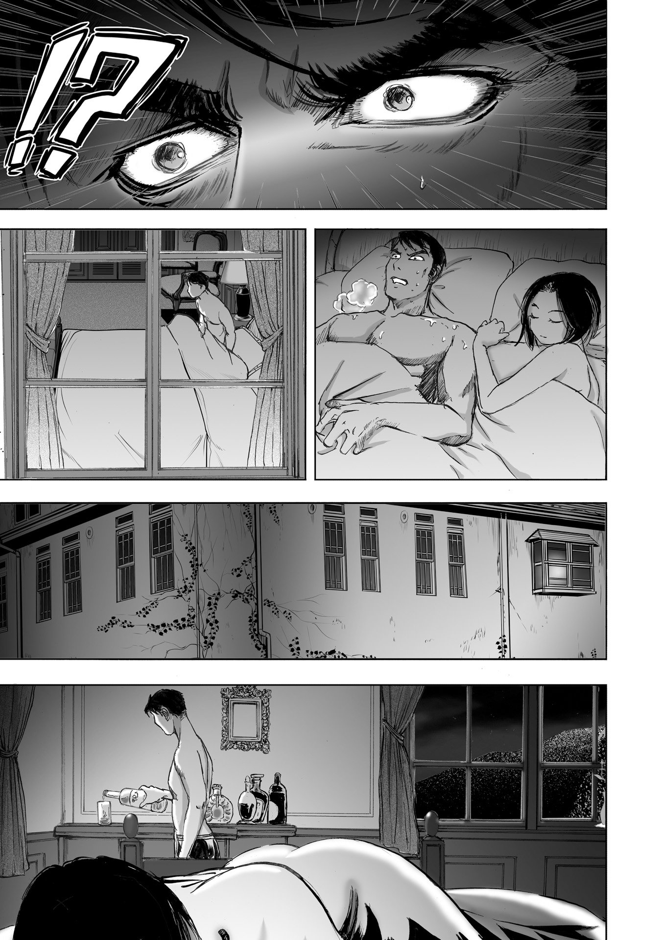 MURA MATSURI - raw - Chapter 9.3 - https://jpdd.ccdd.to/JPDD/muramatsuri/90713/2mieuwk4u3y.jpg