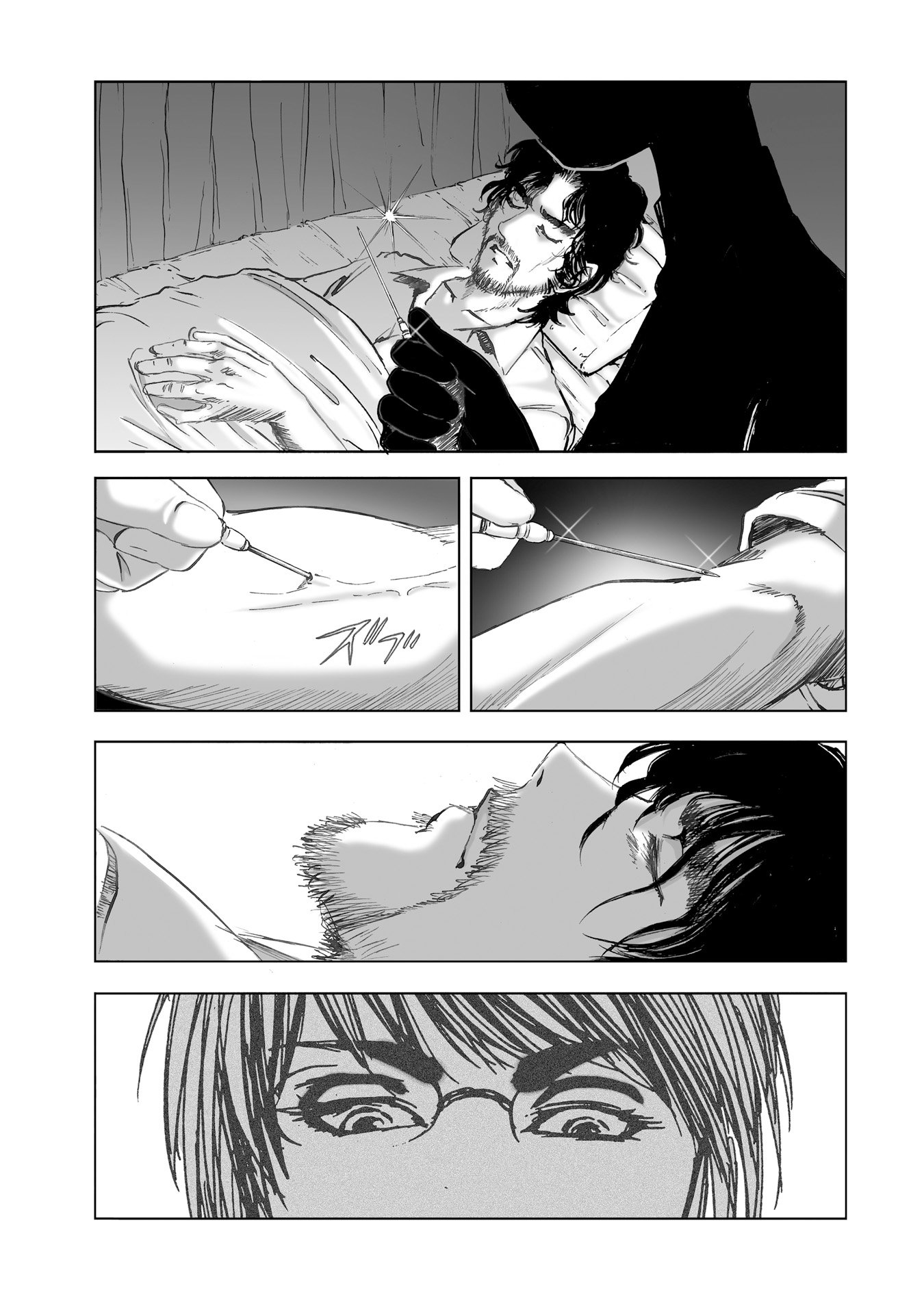 MURA MATSURI - raw - Chapter 9 - https://jpdd.ccdd.to/JPDD/muramatsuri/90715/cuqftwswbg3.jpg