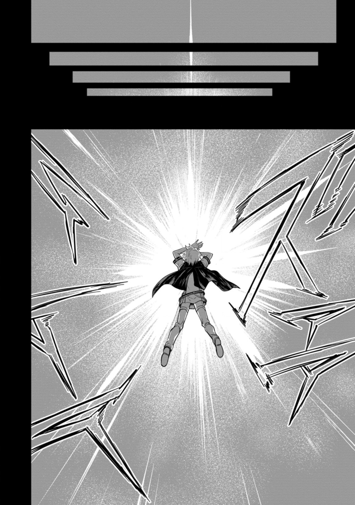 MUSHOKU NO SAIKYOU KENJA: JOB GA ERAREZU TSUIHOU SARETA GA, GAME NO CHISHIKI DE ISEKAI SAIKYOU (MANGA) - raw - Chapter 1 - https://jpdd.ccdd.to/JPDD/mushokunosaikyoukenjajobgaerarezutsuihousaretagagamenochishikideisekaisaikyoumanga/182701/qgyuxszuql1.jpg