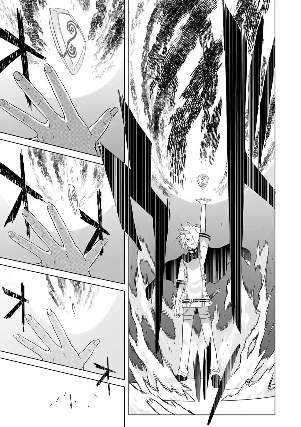 MUSHOKU NO SAIKYOU KENJA: JOB GA ERAREZU TSUIHOU SARETA GA, GAME NO CHISHIKI DE ISEKAI SAIKYOU (MANGA) - raw - Chapter 4 - https://jpdd.ccdd.to/JPDD/mushokunosaikyoukenjajobgaerarezutsuihousaretagagamenochishikideisekaisaikyoumanga/210869/bk2fswiqjml.jpg