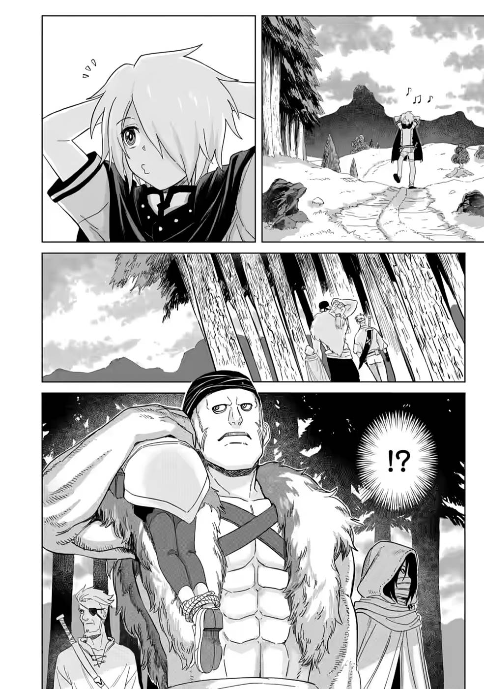 MUSHOKU NO SAIKYOU KENJA: JOB GA ERAREZU TSUIHOU SARETA GA, GAME NO CHISHIKI DE ISEKAI SAIKYOU (MANGA) - raw - Chapter 4 - https://jpdd.ccdd.to/JPDD/mushokunosaikyoukenjajobgaerarezutsuihousaretagagamenochishikideisekaisaikyoumanga/210869/fdgxenrcrt5.jpg