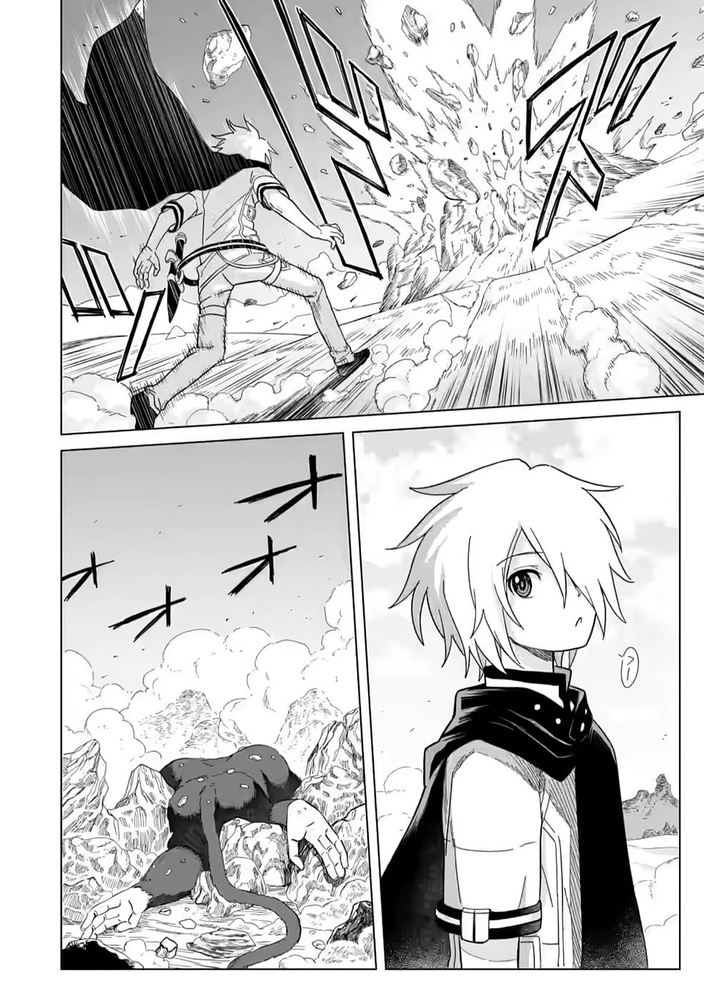 MUSHOKU NO SAIKYOU KENJA: JOB GA ERAREZU TSUIHOU SARETA GA, GAME NO CHISHIKI DE ISEKAI SAIKYOU (MANGA) - raw - Chapter 4 - https://jpdd.ccdd.to/JPDD/mushokunosaikyoukenjajobgaerarezutsuihousaretagagamenochishikideisekaisaikyoumanga/210869/ttblpaf1mbe.jpg