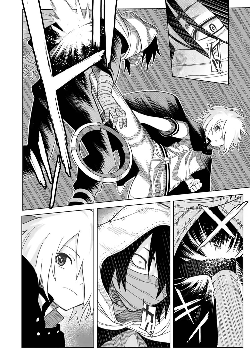 MUSHOKU NO SAIKYOU KENJA: JOB GA ERAREZU TSUIHOU SARETA GA, GAME NO CHISHIKI DE ISEKAI SAIKYOU (MANGA) - raw - Chapter 5 - https://jpdd.ccdd.to/JPDD/mushokunosaikyoukenjajobgaerarezutsuihousaretagagamenochishikideisekaisaikyoumanga/211059/3vjzn5y4f30.jpg