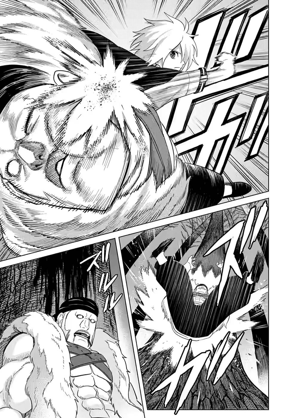 MUSHOKU NO SAIKYOU KENJA: JOB GA ERAREZU TSUIHOU SARETA GA, GAME NO CHISHIKI DE ISEKAI SAIKYOU (MANGA) - raw - Chapter 5 - https://jpdd.ccdd.to/JPDD/mushokunosaikyoukenjajobgaerarezutsuihousaretagagamenochishikideisekaisaikyoumanga/211059/hihqdp3n4cd.jpg