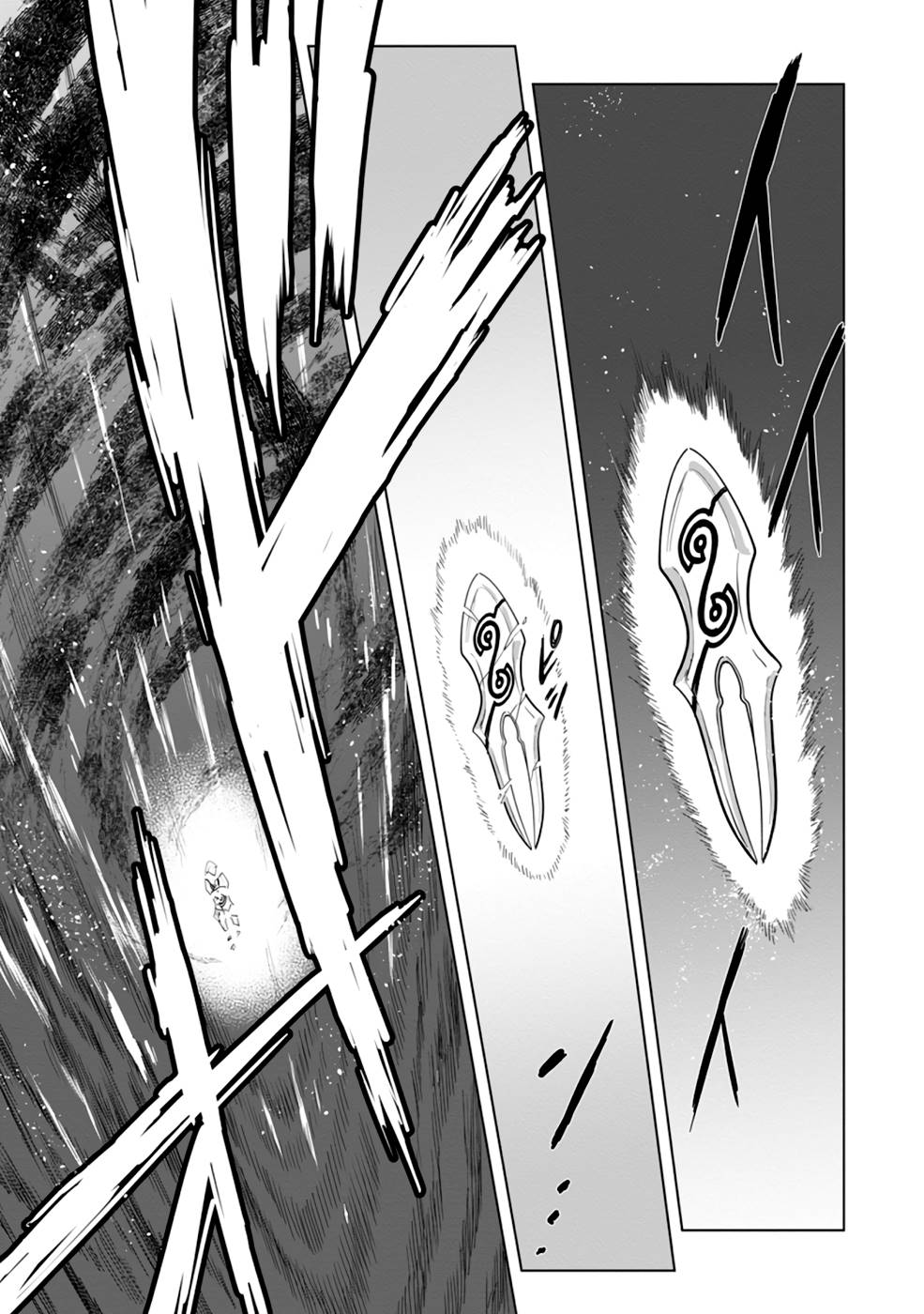 MUSHOKU NO SAIKYOU KENJA: JOB GA ERAREZU TSUIHOU SARETA GA, GAME NO CHISHIKI DE ISEKAI SAIKYOU (MANGA) - raw - Chapter 7 - https://jpdd.ccdd.to/JPDD/mushokunosaikyoukenjajobgaerarezutsuihousaretagagamenochishikideisekaisaikyoumanga/211375/hly04naxezj.jpg