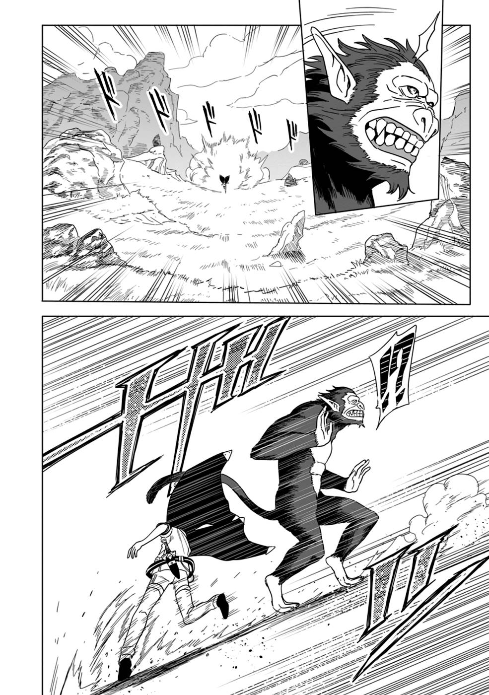 MUSHOKU NO SAIKYOU KENJA: JOB GA ERAREZU TSUIHOU SARETA GA, GAME NO CHISHIKI DE ISEKAI SAIKYOU (MANGA) - raw - Chapter 9 - https://jpdd.ccdd.to/JPDD/mushokunosaikyoukenjajobgaerarezutsuihousaretagagamenochishikideisekaisaikyoumanga/212454/11rgmoimjzu.jpg