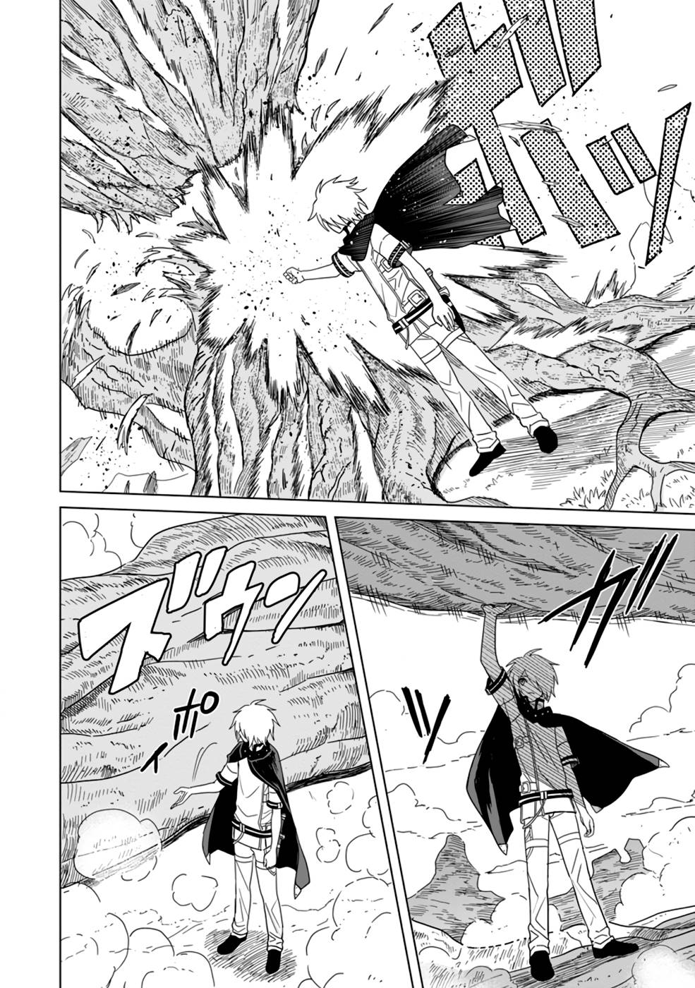 MUSHOKU NO SAIKYOU KENJA: JOB GA ERAREZU TSUIHOU SARETA GA, GAME NO CHISHIKI DE ISEKAI SAIKYOU (MANGA) - raw - Chapter 9 - https://jpdd.ccdd.to/JPDD/mushokunosaikyoukenjajobgaerarezutsuihousaretagagamenochishikideisekaisaikyoumanga/212454/jck41neyery.jpg