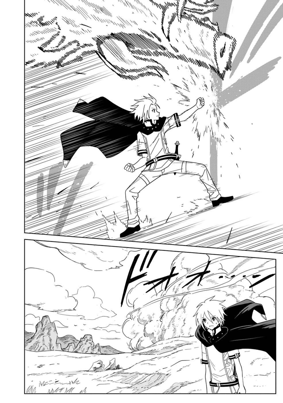 MUSHOKU NO SAIKYOU KENJA: JOB GA ERAREZU TSUIHOU SARETA GA, GAME NO CHISHIKI DE ISEKAI SAIKYOU (MANGA) - raw - Chapter 9 - https://jpdd.ccdd.to/JPDD/mushokunosaikyoukenjajobgaerarezutsuihousaretagagamenochishikideisekaisaikyoumanga/212454/ss0y4f1taew.jpg