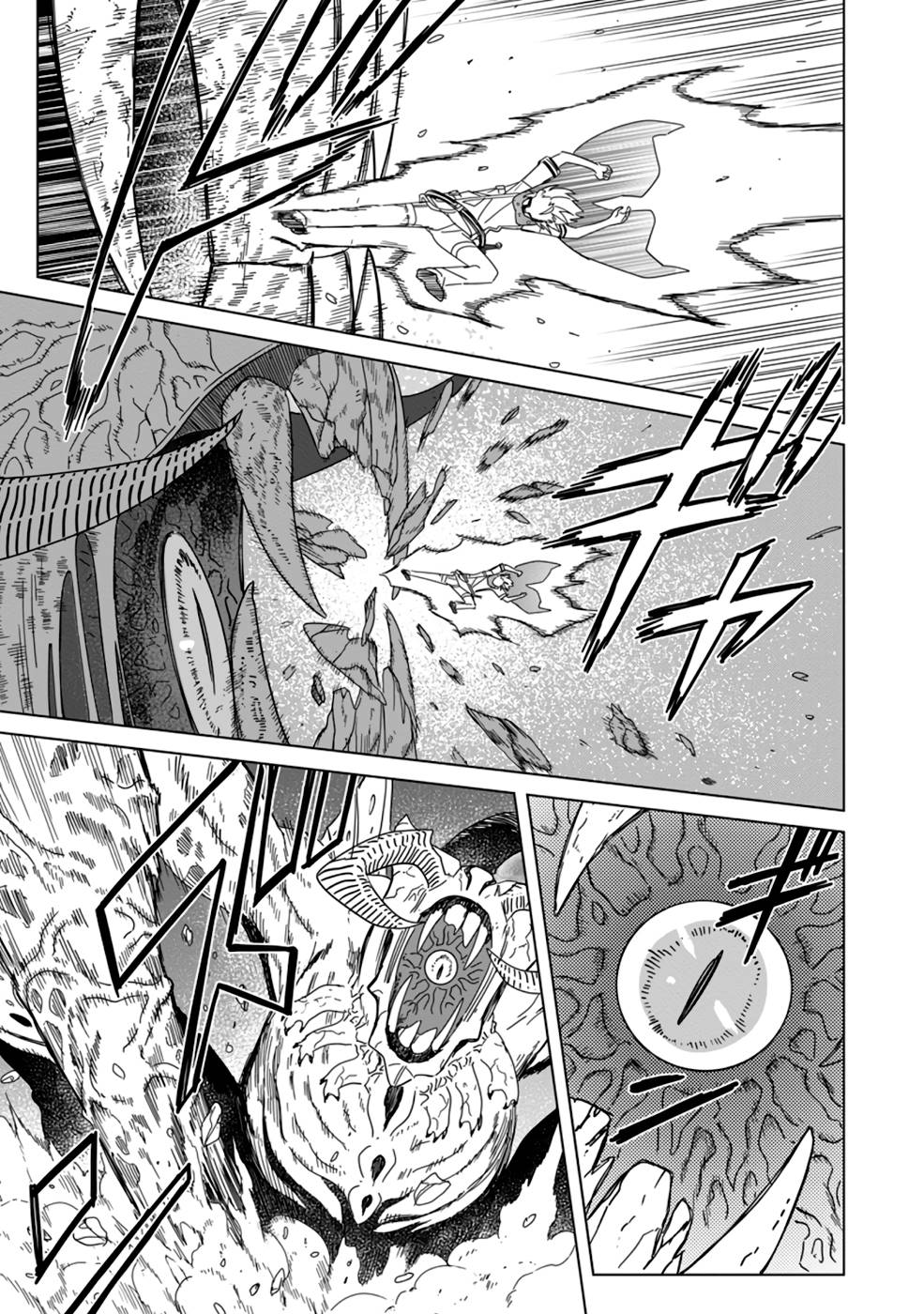 MUSHOKU NO SAIKYOU KENJA: JOB GA ERAREZU TSUIHOU SARETA GA, GAME NO CHISHIKI DE ISEKAI SAIKYOU (MANGA) - raw - Chapter 10 - https://jpdd.ccdd.to/JPDD/mushokunosaikyoukenjajobgaerarezutsuihousaretagagamenochishikideisekaisaikyoumanga/212719/ems4fkv3jsz.jpg