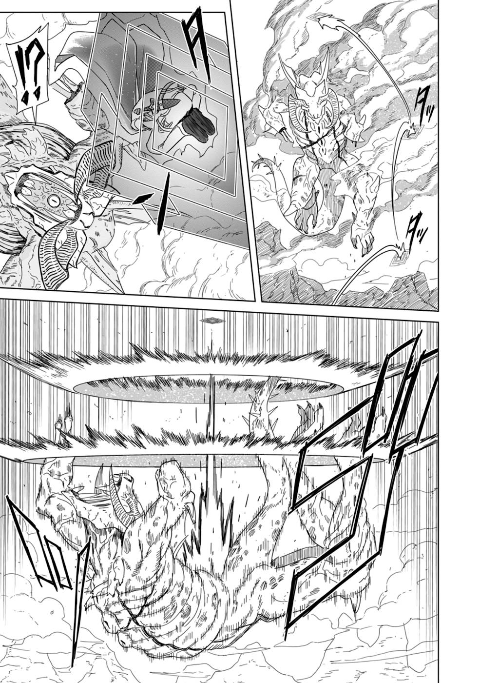 MUSHOKU NO SAIKYOU KENJA: JOB GA ERAREZU TSUIHOU SARETA GA, GAME NO CHISHIKI DE ISEKAI SAIKYOU (MANGA) - raw - Chapter 10 - https://jpdd.ccdd.to/JPDD/mushokunosaikyoukenjajobgaerarezutsuihousaretagagamenochishikideisekaisaikyoumanga/212719/srljod5wfez.jpg