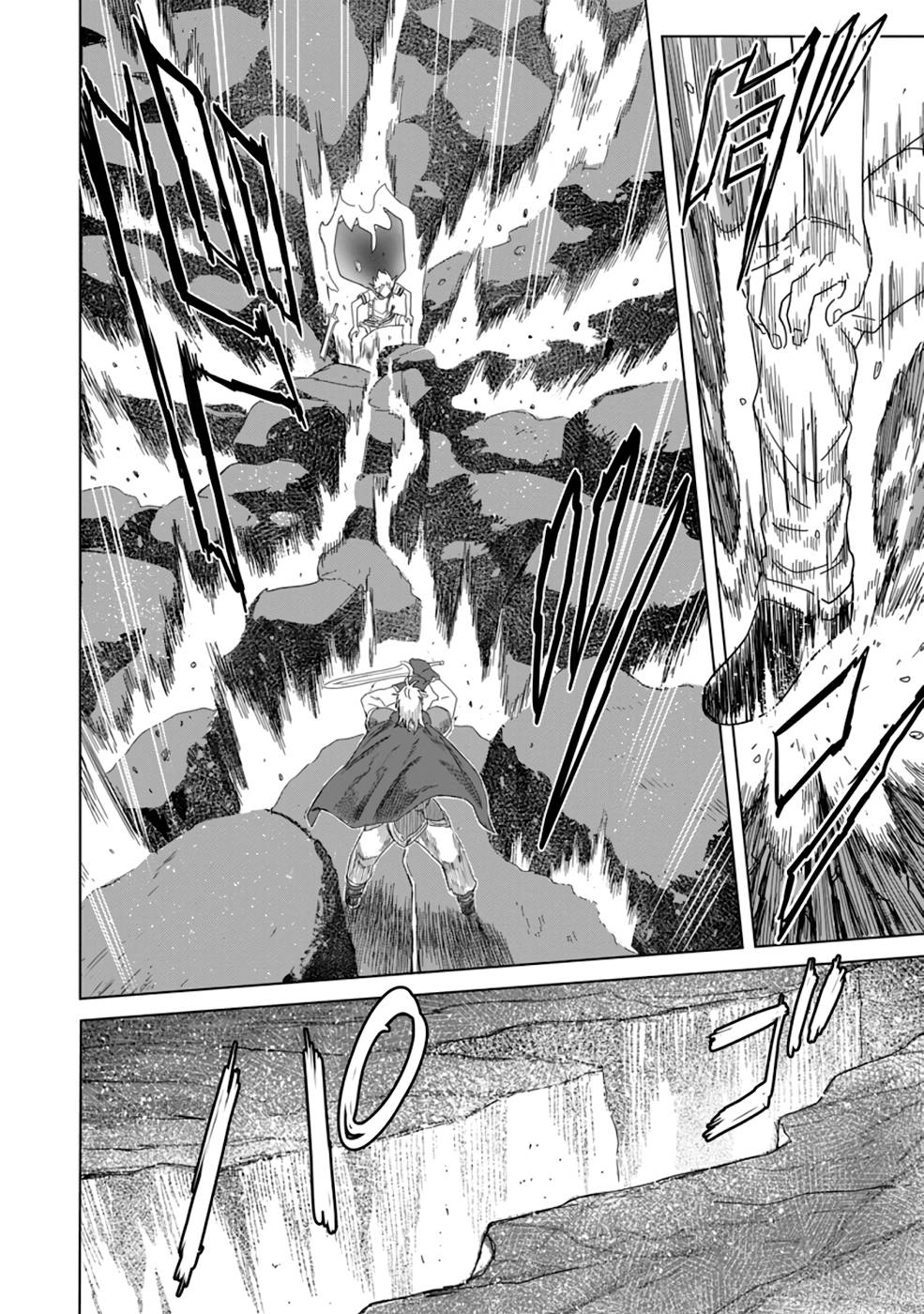 MUSHOKU NO SAIKYOU KENJA: JOB GA ERAREZU TSUIHOU SARETA GA, GAME NO CHISHIKI DE ISEKAI SAIKYOU (MANGA) - raw - Chapter 11 - https://jpdd.ccdd.to/JPDD/mushokunosaikyoukenjajobgaerarezutsuihousaretagagamenochishikideisekaisaikyoumanga/213248/2g45mbasg2w.jpg