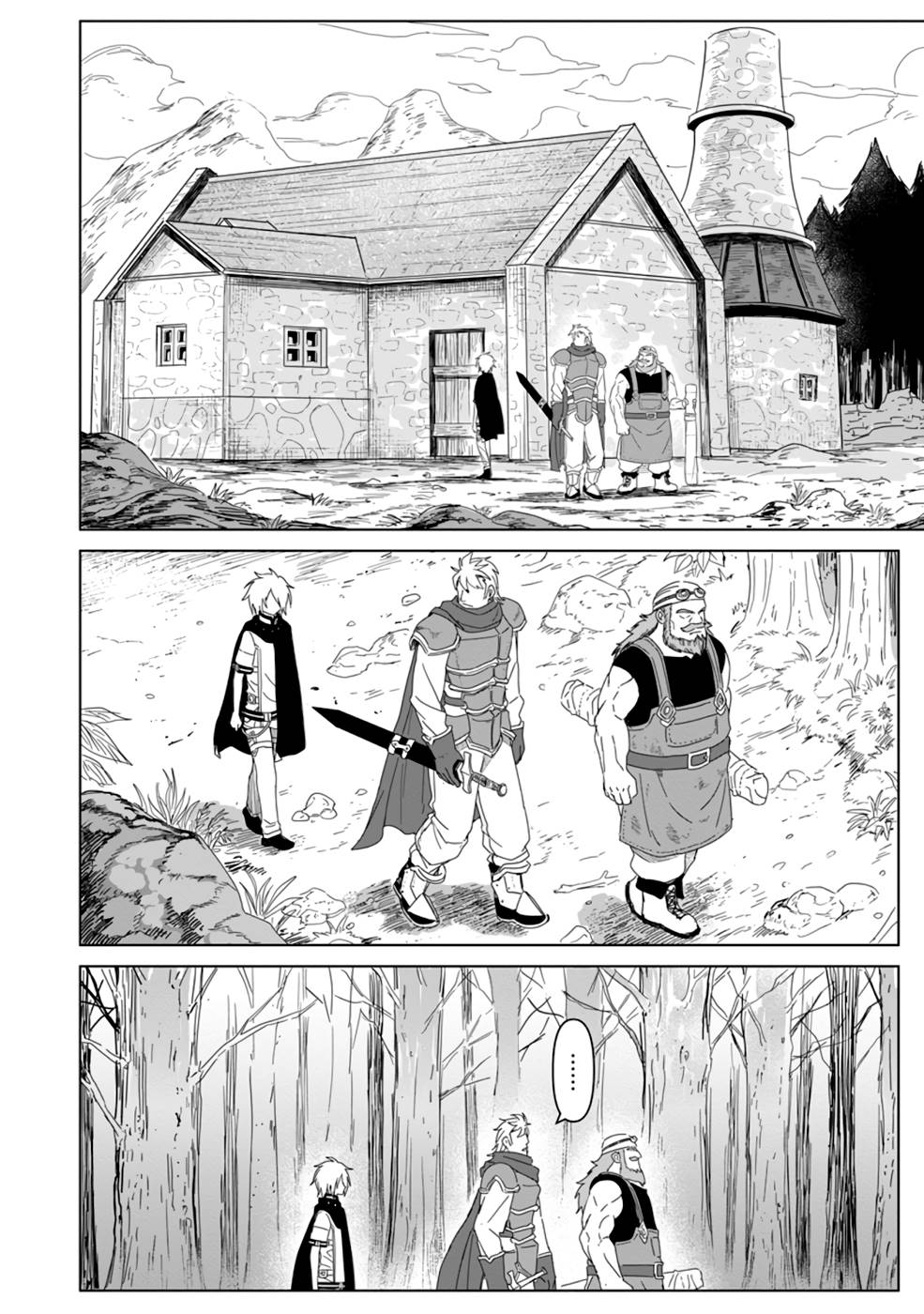 MUSHOKU NO SAIKYOU KENJA: JOB GA ERAREZU TSUIHOU SARETA GA, GAME NO CHISHIKI DE ISEKAI SAIKYOU (MANGA) - raw - Chapter 11 - https://jpdd.ccdd.to/JPDD/mushokunosaikyoukenjajobgaerarezutsuihousaretagagamenochishikideisekaisaikyoumanga/213248/dpm3ji5zfuw.jpg