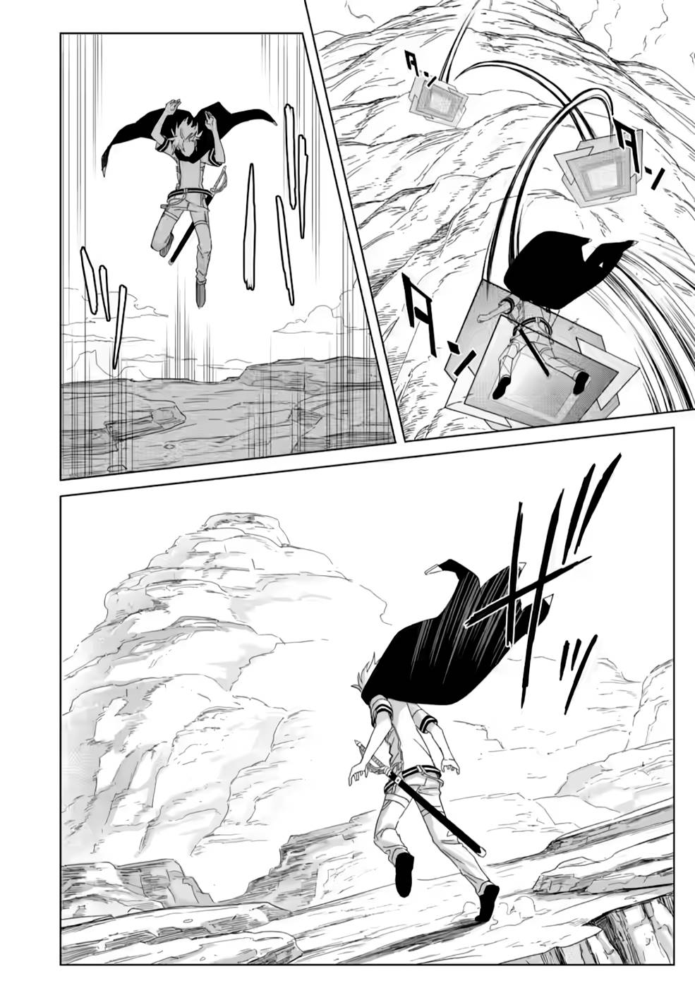 MUSHOKU NO SAIKYOU KENJA: JOB GA ERAREZU TSUIHOU SARETA GA, GAME NO CHISHIKI DE ISEKAI SAIKYOU (MANGA) - raw - Chapter 12 - https://jpdd.ccdd.to/JPDD/mushokunosaikyoukenjajobgaerarezutsuihousaretagagamenochishikideisekaisaikyoumanga/213471/asozollacni.jpg