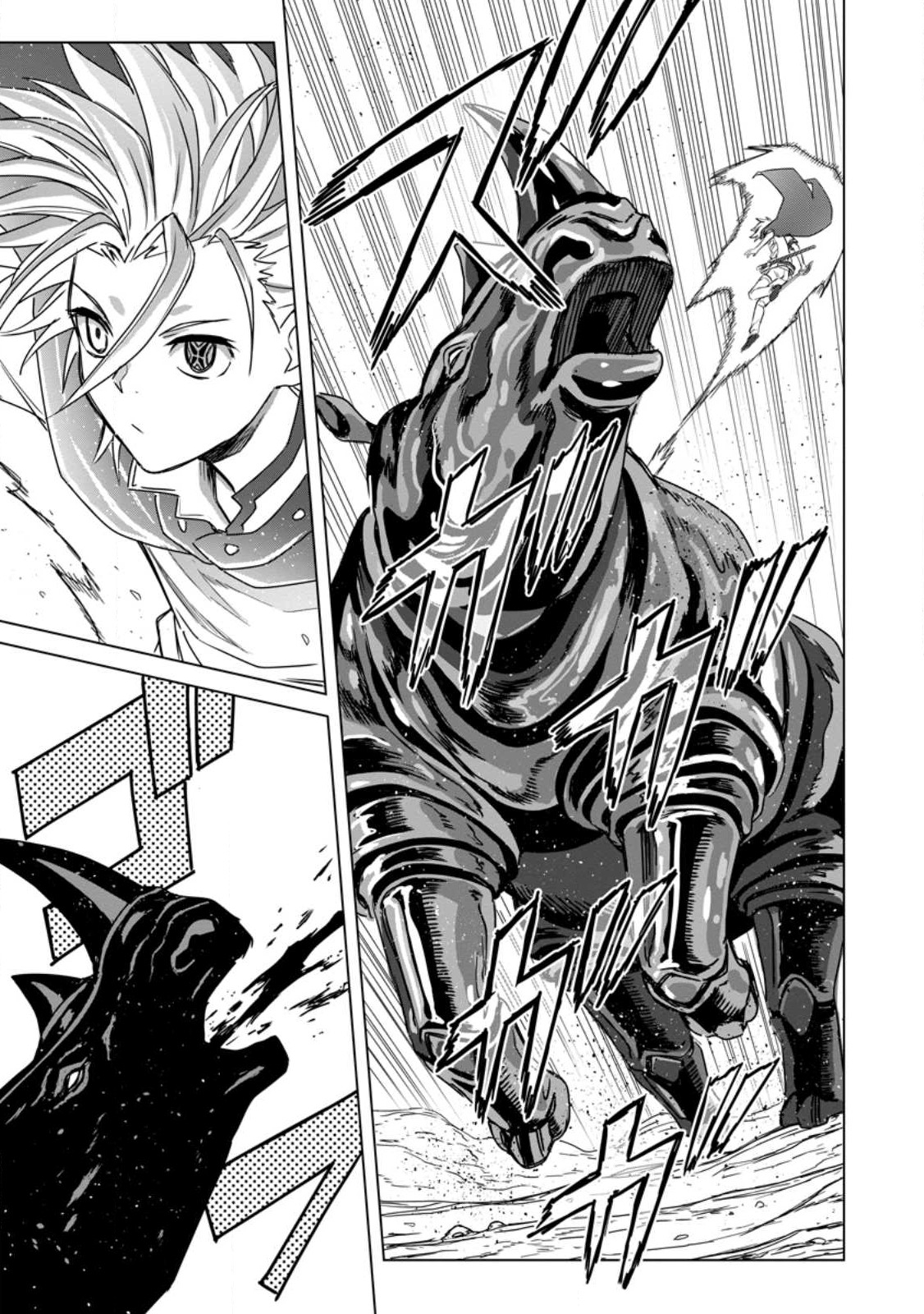 MUSHOKU NO SAIKYOU KENJA: JOB GA ERAREZU TSUIHOU SARETA GA, GAME NO CHISHIKI DE ISEKAI SAIKYOU (MANGA) - raw - Chapter 14 - https://jpdd.ccdd.to/JPDD/mushokunosaikyoukenjajobgaerarezutsuihousaretagagamenochishikideisekaisaikyoumanga/218902/kuhzttl3ryu.jpg