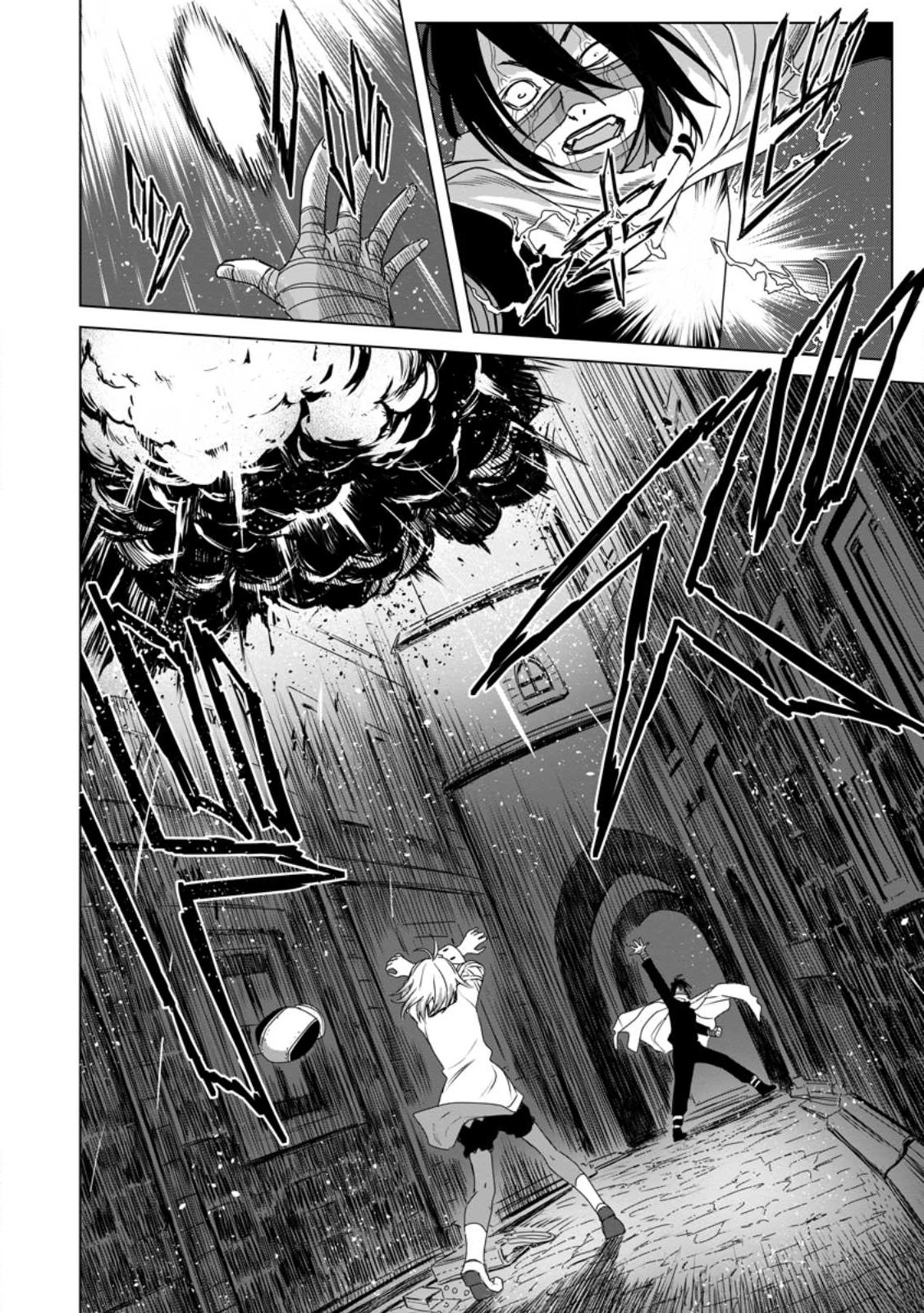MUSHOKU NO SAIKYOU KENJA: JOB GA ERAREZU TSUIHOU SARETA GA, GAME NO CHISHIKI DE ISEKAI SAIKYOU (MANGA) - raw - Chapter 17 - https://jpdd.ccdd.to/JPDD/mushokunosaikyoukenjajobgaerarezutsuihousaretagagamenochishikideisekaisaikyoumanga/236657/2r1qk210rhs.jpg