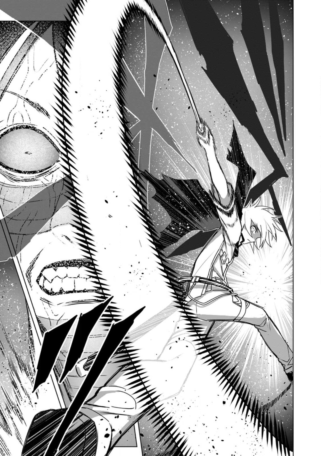 MUSHOKU NO SAIKYOU KENJA: JOB GA ERAREZU TSUIHOU SARETA GA, GAME NO CHISHIKI DE ISEKAI SAIKYOU (MANGA) - raw - Chapter 17 - https://jpdd.ccdd.to/JPDD/mushokunosaikyoukenjajobgaerarezutsuihousaretagagamenochishikideisekaisaikyoumanga/236657/ln32gnb25ov.jpg