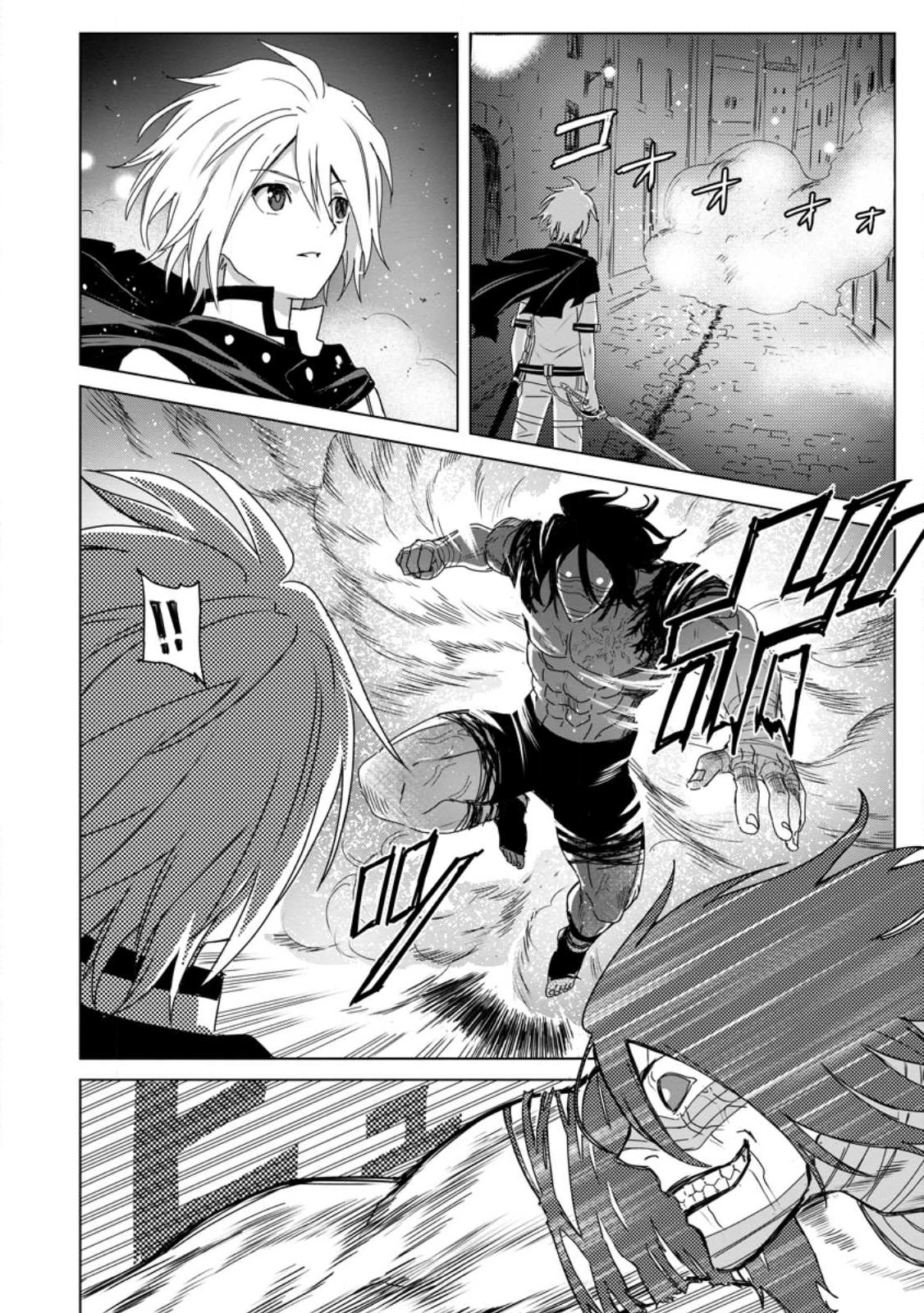 MUSHOKU NO SAIKYOU KENJA: JOB GA ERAREZU TSUIHOU SARETA GA, GAME NO CHISHIKI DE ISEKAI SAIKYOU (MANGA) - raw - Chapter 17 - https://jpdd.ccdd.to/JPDD/mushokunosaikyoukenjajobgaerarezutsuihousaretagagamenochishikideisekaisaikyoumanga/236657/owemjjzv0jo.jpg