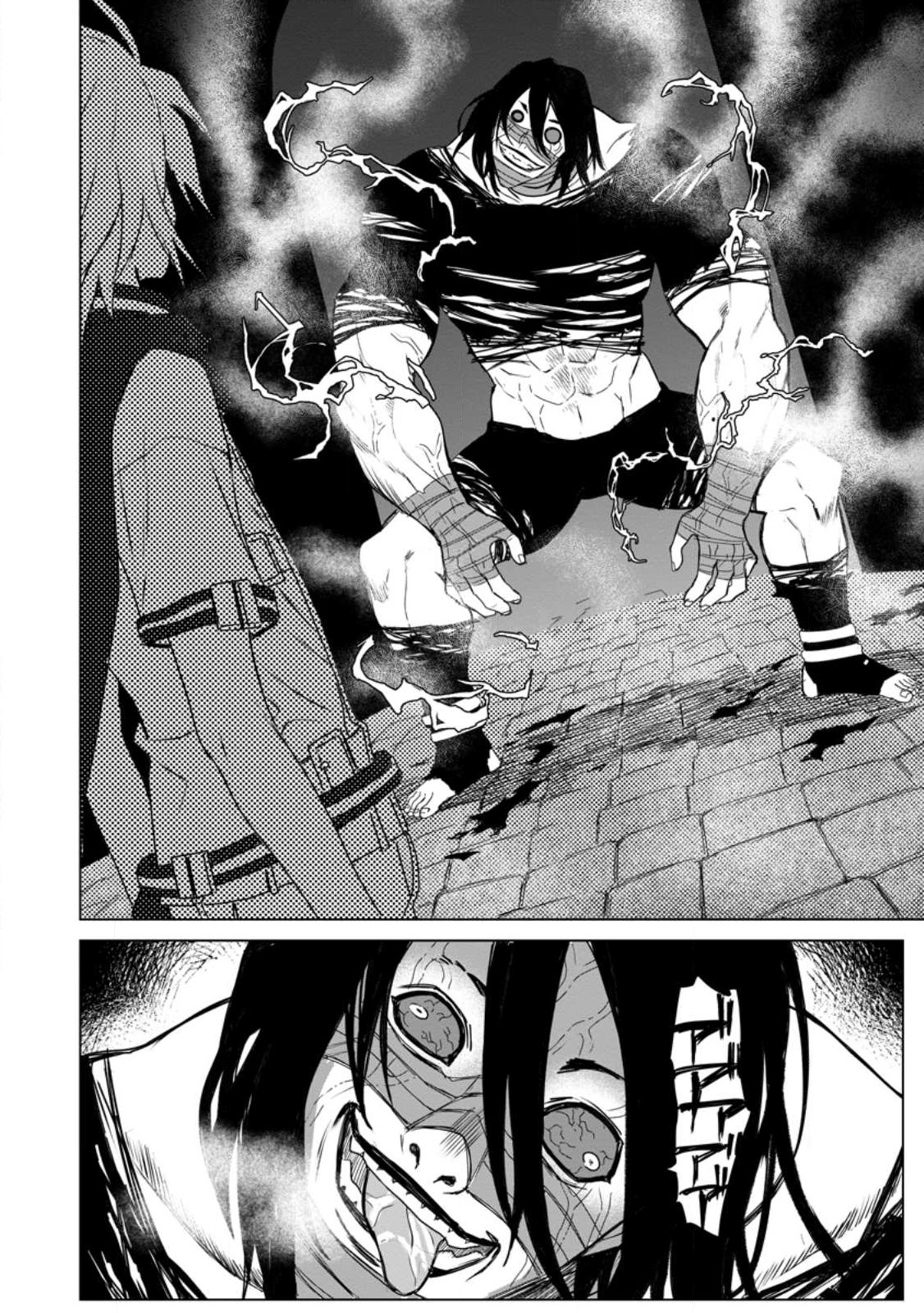 MUSHOKU NO SAIKYOU KENJA: JOB GA ERAREZU TSUIHOU SARETA GA, GAME NO CHISHIKI DE ISEKAI SAIKYOU (MANGA) - raw - Chapter 17 - https://jpdd.ccdd.to/JPDD/mushokunosaikyoukenjajobgaerarezutsuihousaretagagamenochishikideisekaisaikyoumanga/236657/rpn33gharyn.jpg