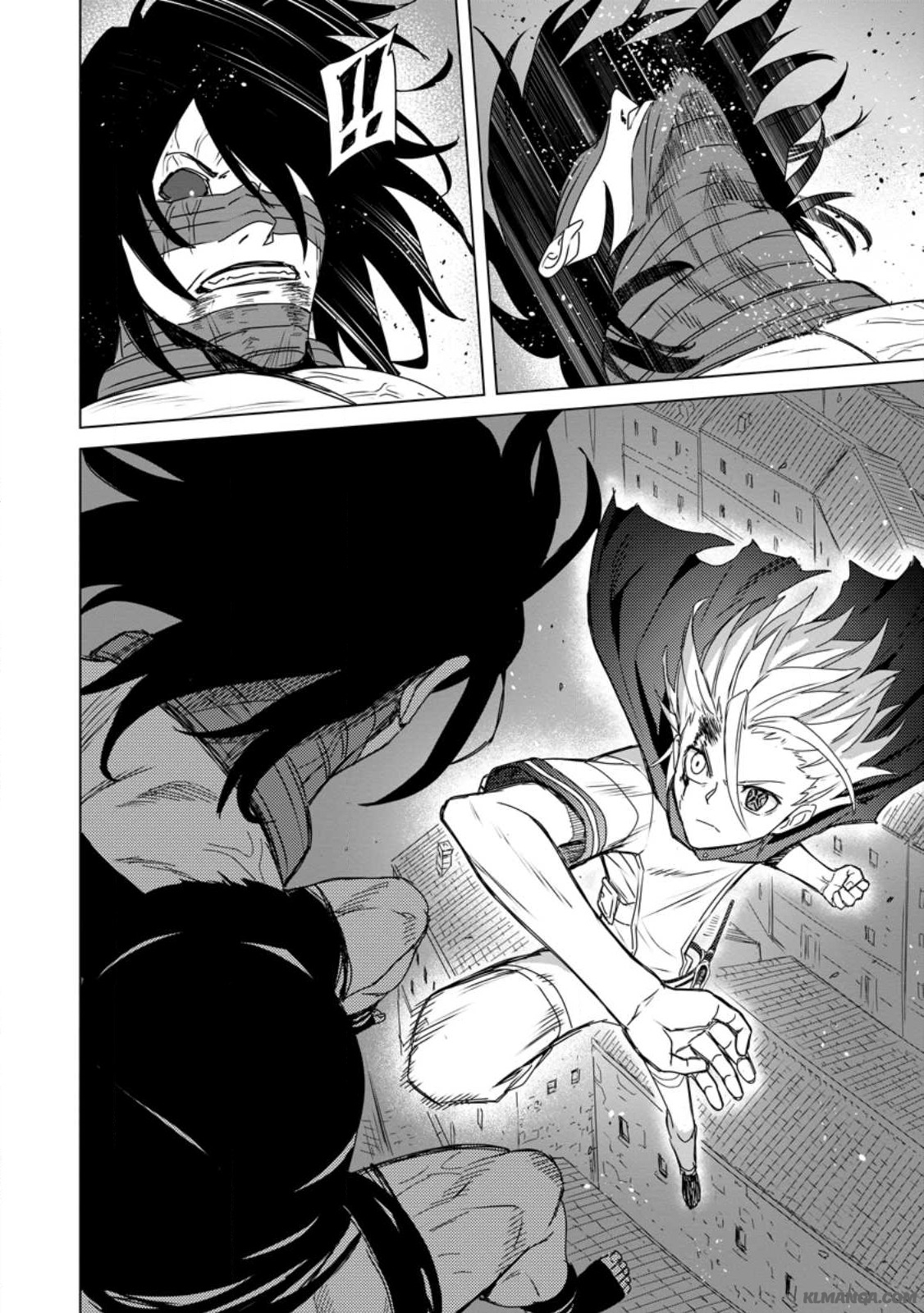 MUSHOKU NO SAIKYOU KENJA: JOB GA ERAREZU TSUIHOU SARETA GA, GAME NO CHISHIKI DE ISEKAI SAIKYOU (MANGA) - raw - Chapter 18.2 - https://jpdd.ccdd.to/JPDD/mushokunosaikyoukenjajobgaerarezutsuihousaretagagamenochishikideisekaisaikyoumanga/243153/mc4kj1crnao.jpg