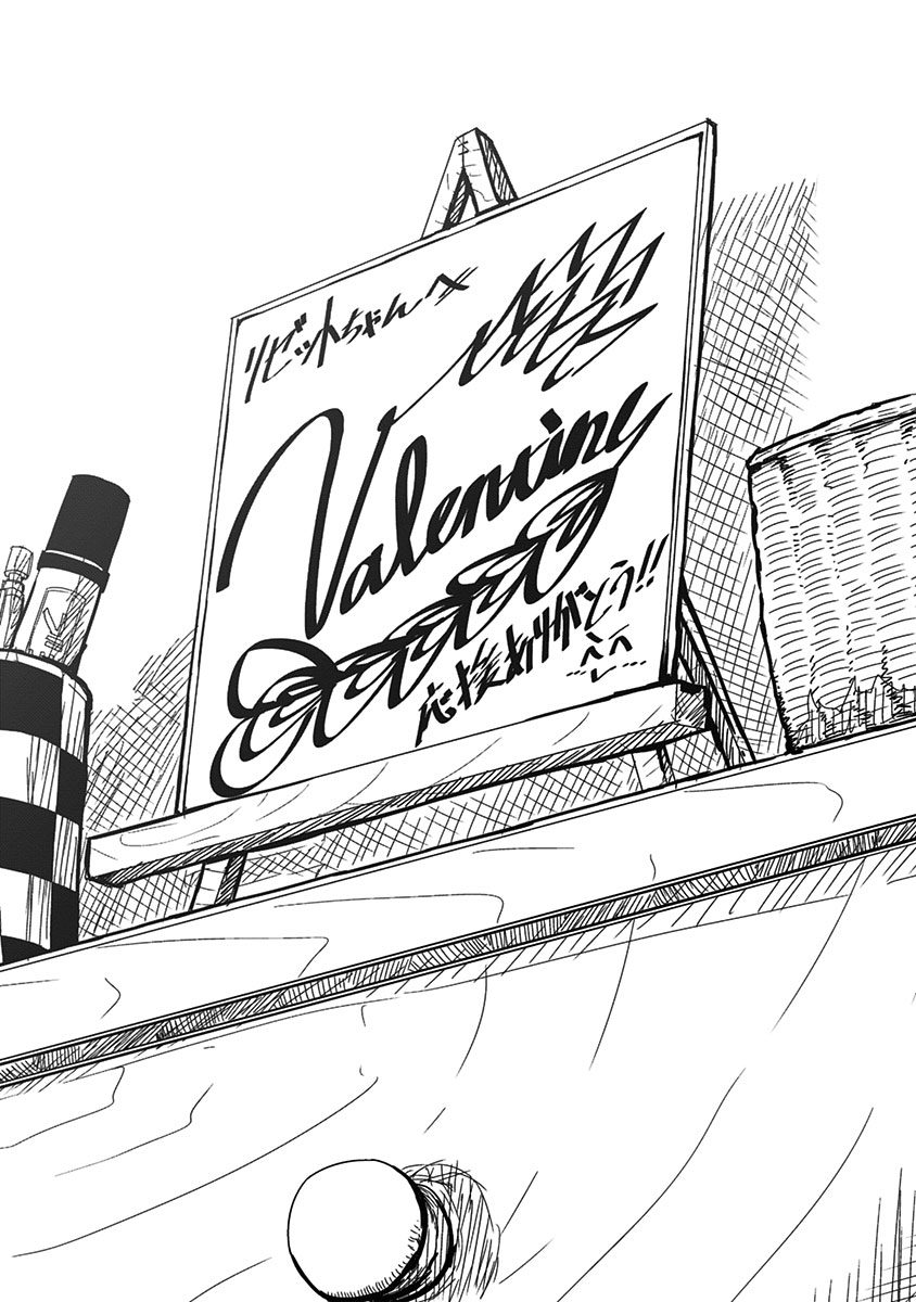 MUSUKO GA KAWAIKUTE SHIKATAGANAI MAZOKU NO HAHAOYA - raw - Chapter 67 - https://jpdd.ccdd.to/JPDD/musukogakawaikuteshikataganaimazokunohahaoya/92603/mihaihstvk2.jpg