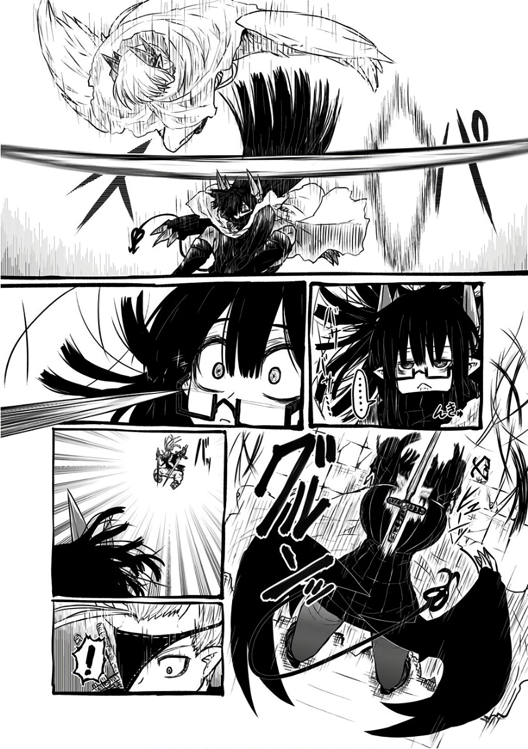 MUSUKO GA KAWAIKUTE SHIKATAGANAI MAZOKU NO HAHAOYA - raw - Chapter 90 - https://jpdd.ccdd.to/JPDD/musukogakawaikuteshikataganaimazokunohahaoya/92628/5gxc1zi4zzb.jpg