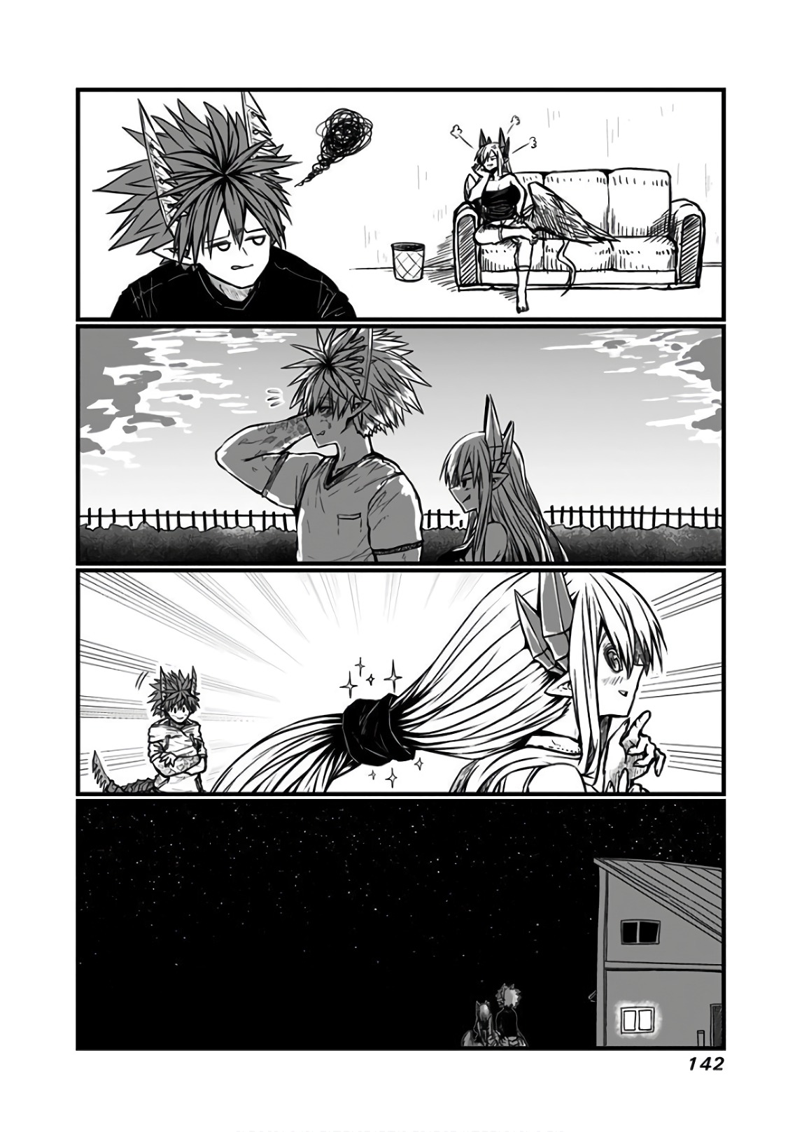 MUSUKO GA KAWAIKUTE SHIKATAGANAI MAZOKU NO HAHAOYA - raw - Chapter 116 - https://jpdd.ccdd.to/JPDD/musukogakawaikuteshikataganaimazokunohahaoya/92641/ltmd0gdlwxp.jpg
