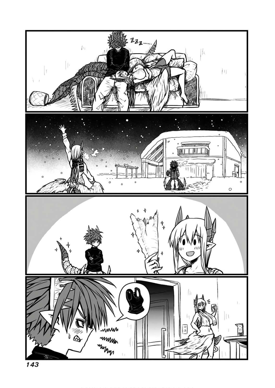 MUSUKO GA KAWAIKUTE SHIKATAGANAI MAZOKU NO HAHAOYA - raw - Chapter 116 - https://jpdd.ccdd.to/JPDD/musukogakawaikuteshikataganaimazokunohahaoya/92641/nzf24zzfkc5.jpg