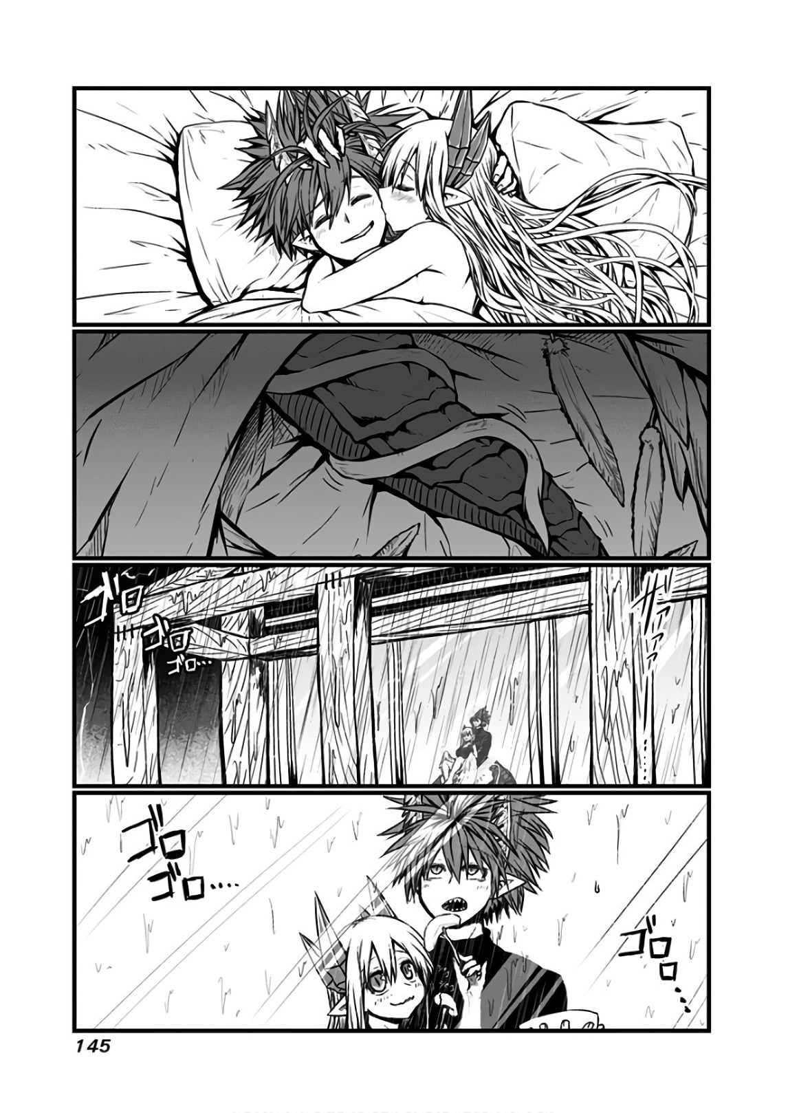 MUSUKO GA KAWAIKUTE SHIKATAGANAI MAZOKU NO HAHAOYA - raw - Chapter 116 - https://jpdd.ccdd.to/JPDD/musukogakawaikuteshikataganaimazokunohahaoya/92641/z30hlxoakxp.jpg