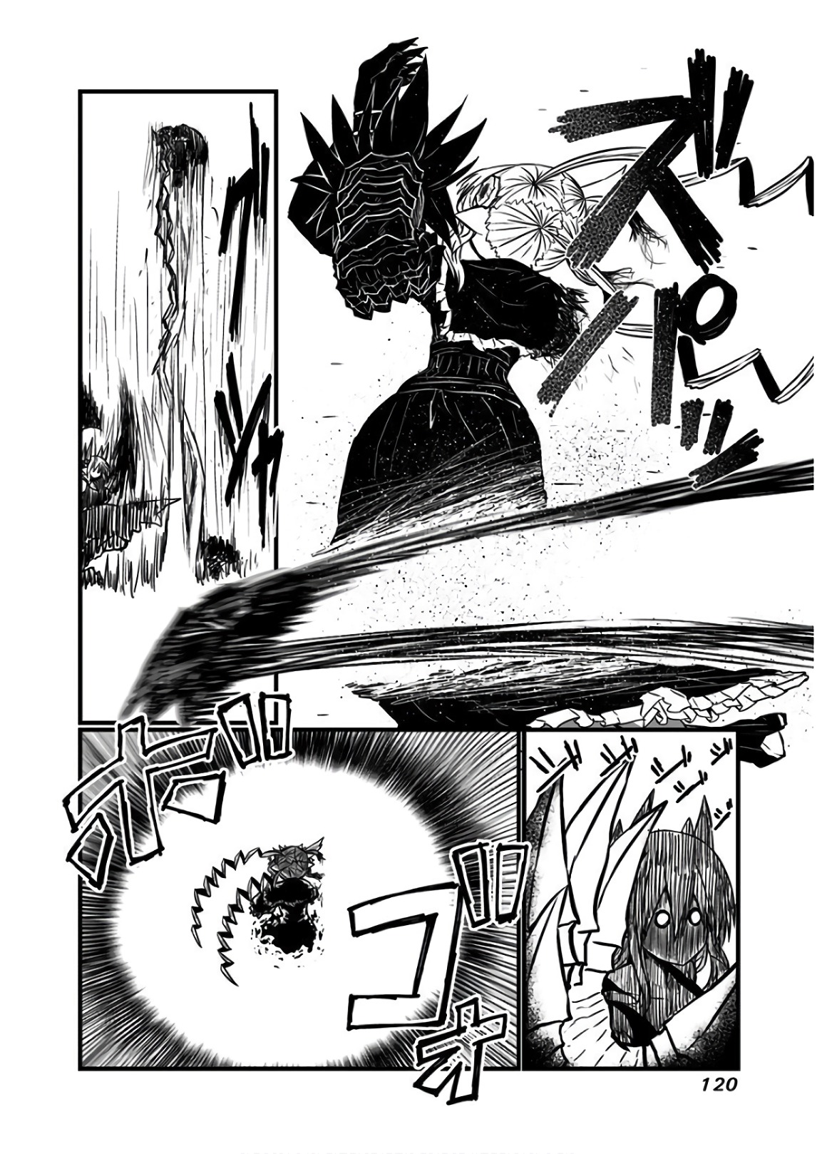 MUSUKO GA KAWAIKUTE SHIKATAGANAI MAZOKU NO HAHAOYA - raw - Chapter 114 - https://jpdd.ccdd.to/JPDD/musukogakawaikuteshikataganaimazokunohahaoya/92643/5gs35rcufm0.jpg
