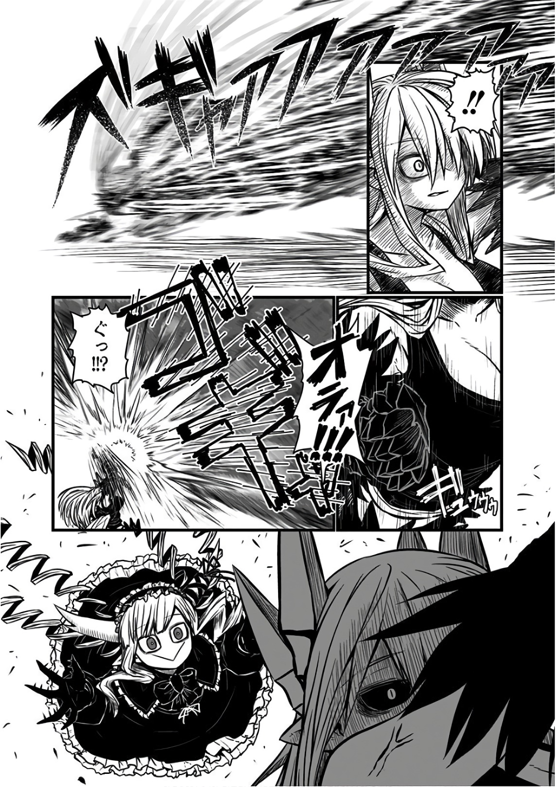 MUSUKO GA KAWAIKUTE SHIKATAGANAI MAZOKU NO HAHAOYA - raw - Chapter 113 - https://jpdd.ccdd.to/JPDD/musukogakawaikuteshikataganaimazokunohahaoya/92644/fnqhubrjvjg.jpg