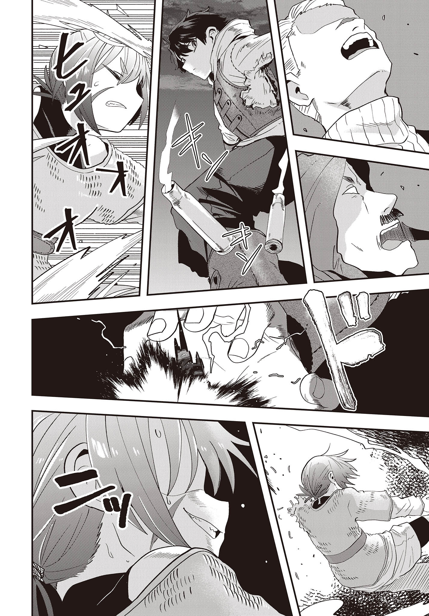 MUTEKI SHOUNIN NO ISEKAI NARIAGARI MONOGATARI - raw - Chapter 15 - https://jpdd.ccdd.to/JPDD/mutekishouninnoisekainariagarimonogatari/240465/o11cgarb1f5.jpg