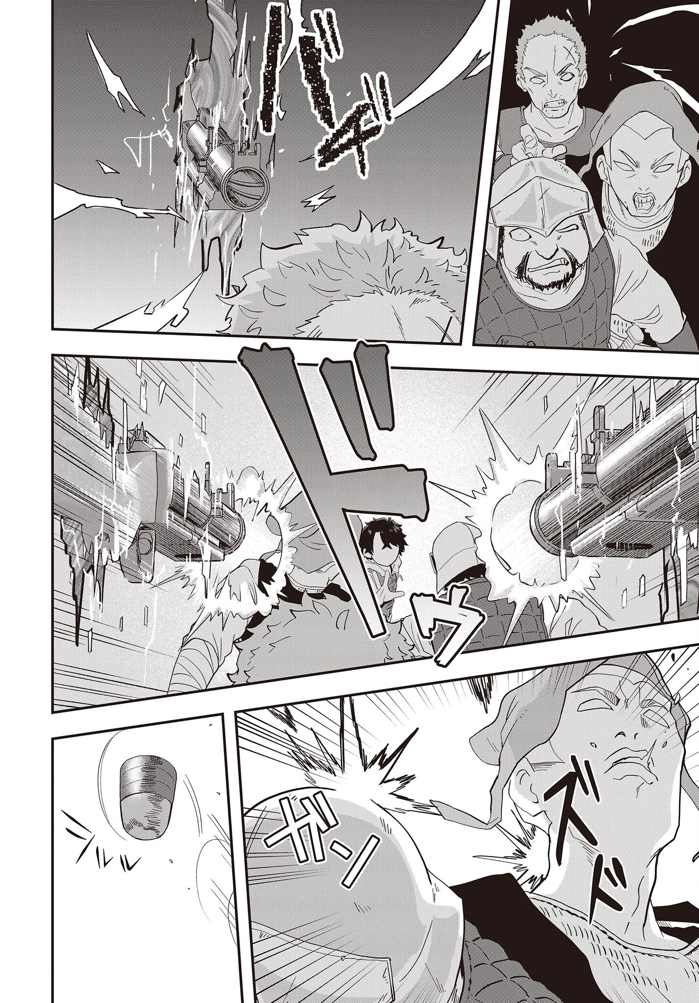 MUTEKI SHOUNIN NO ISEKAI NARIAGARI MONOGATARI - raw - Chapter 20 - https://jpdd.ccdd.to/JPDD/mutekishouninnoisekainariagarimonogatari/260866/dou3arxhdvw.jpg
