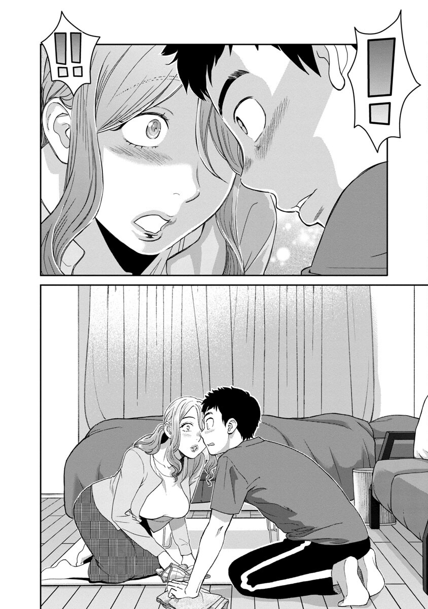 MY ABSOLUTE YOUTHFULNESS IN SUMMER - raw - Chapter 14 - https://jpdd.ccdd.to/JPDD/myabsoluteyouthfulnessinsummer/192415/lsaknlq3ghs.jpg