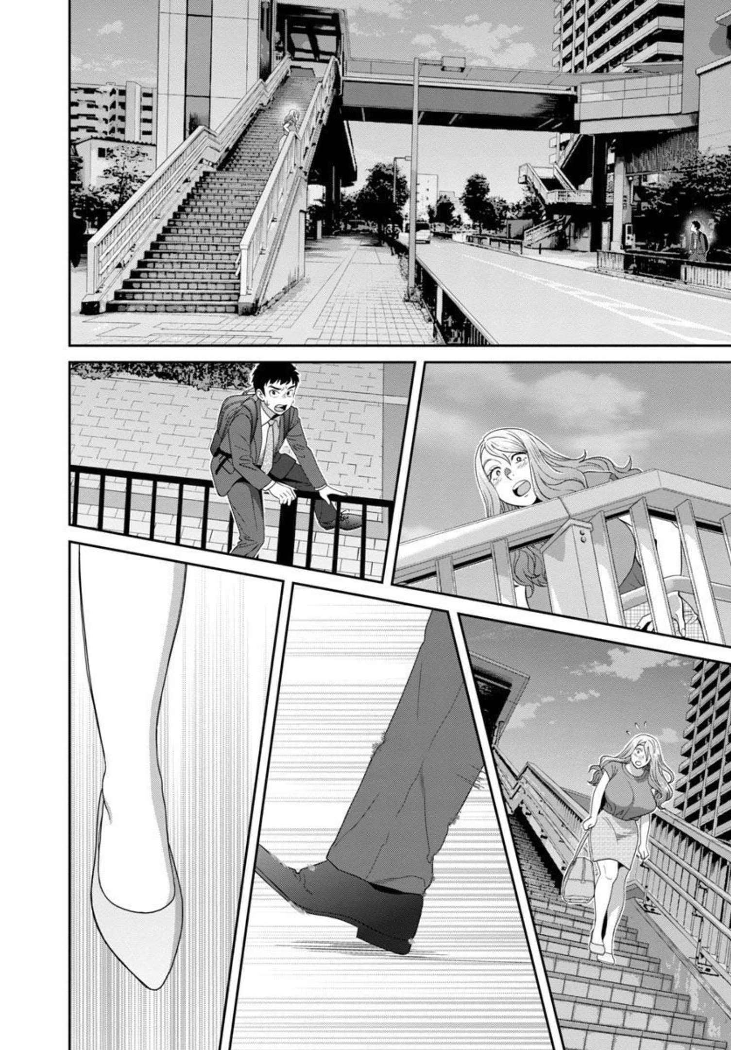 MY ABSOLUTE YOUTHFULNESS IN SUMMER - raw - Chapter 19 - https://jpdd.ccdd.to/JPDD/myabsoluteyouthfulnessinsummer/206787/wrxvghnnns3.jpg