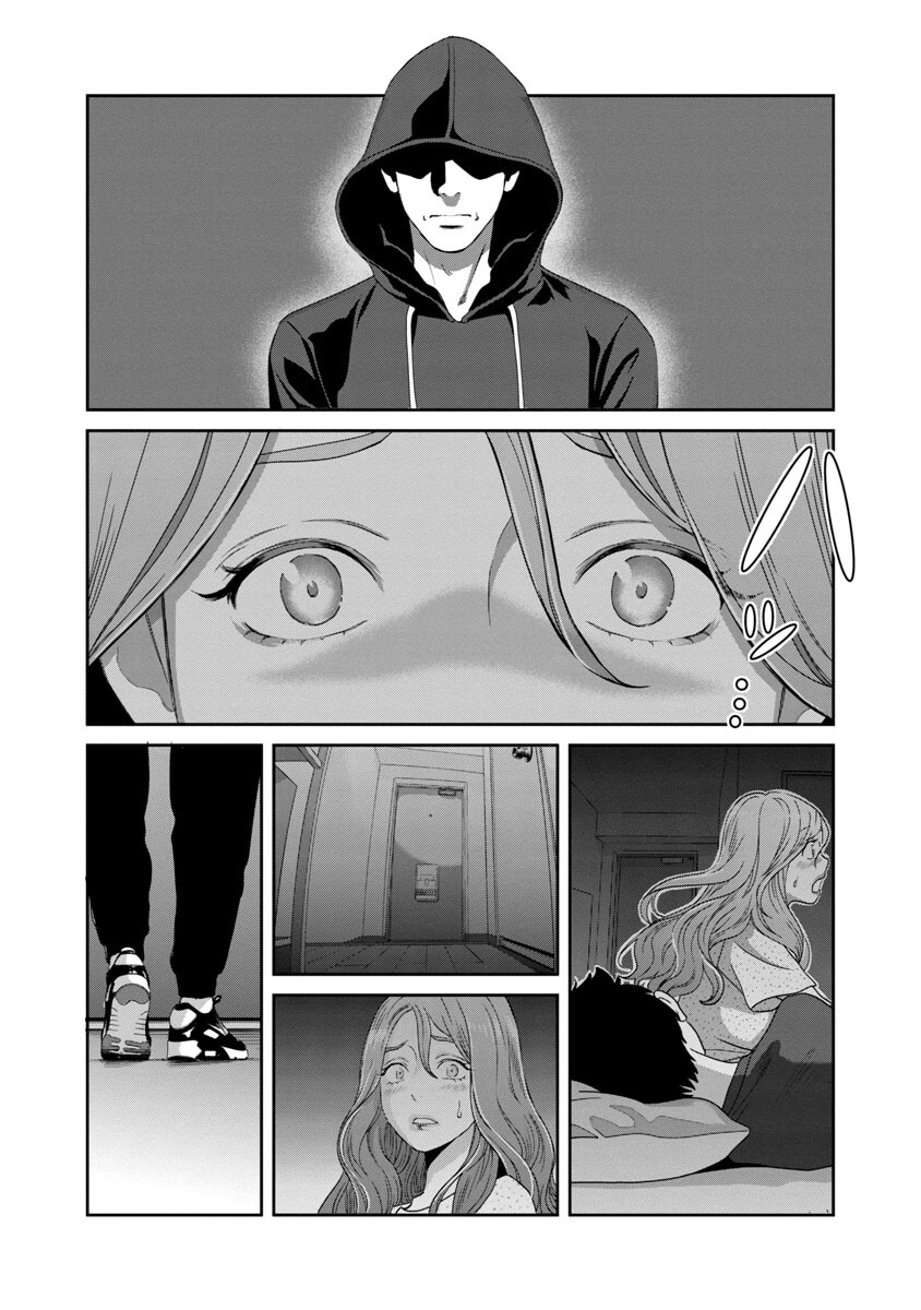 MY ABSOLUTE YOUTHFULNESS IN SUMMER - raw - Chapter 21 - https://jpdd.ccdd.to/JPDD/myabsoluteyouthfulnessinsummer/213503/gvqi1gn3bvi.jpg