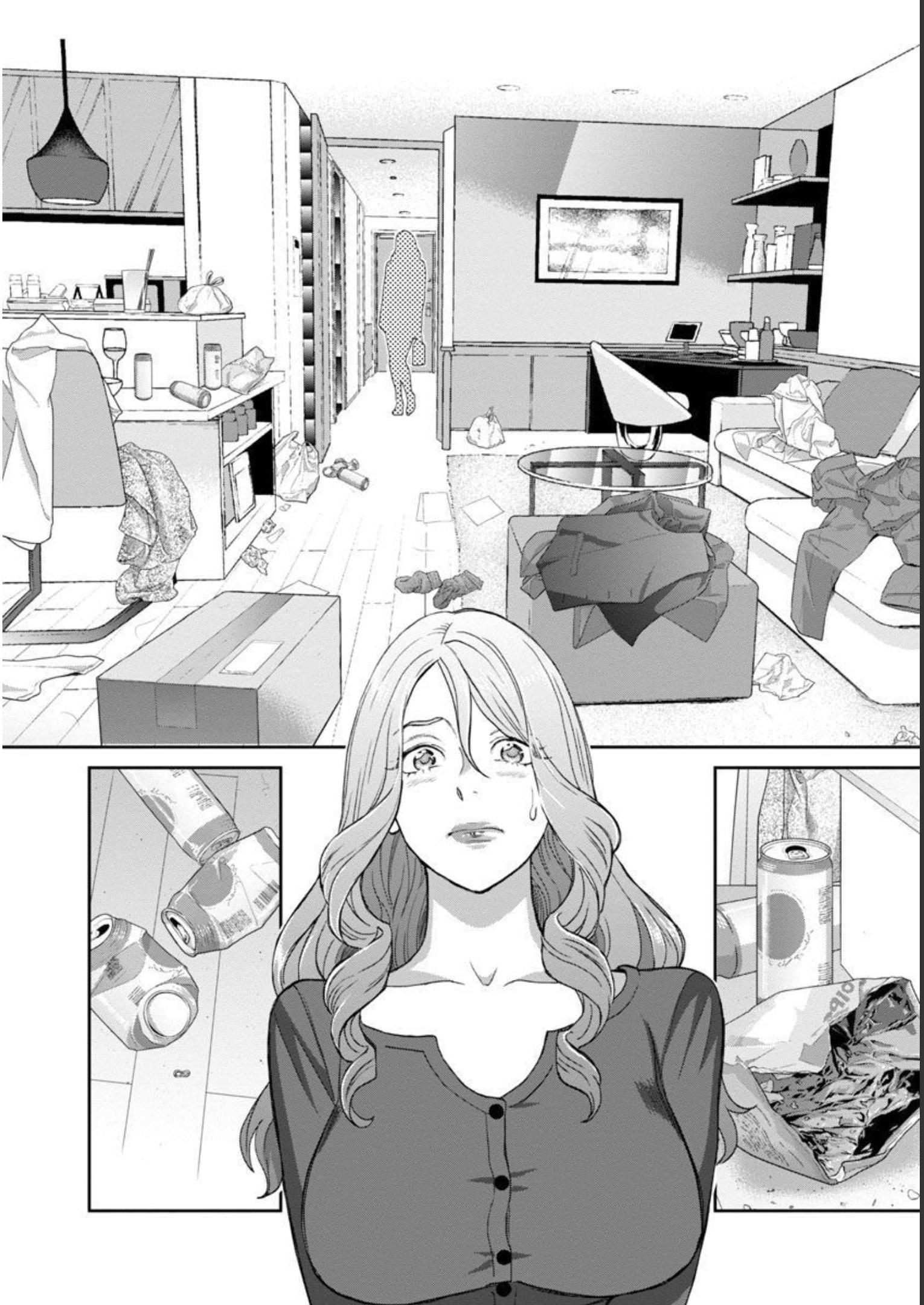 MY ABSOLUTE YOUTHFULNESS IN SUMMER - raw - Chapter 26 - https://jpdd.ccdd.to/JPDD/myabsoluteyouthfulnessinsummer/228550/l5yc2fzmuxk.jpg