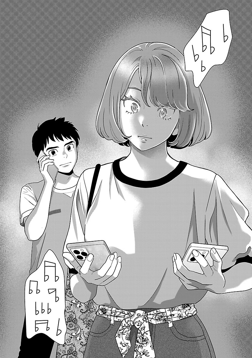 MY ABSOLUTE YOUTHFULNESS IN SUMMER - raw - Chapter 30 - https://jpdd.ccdd.to/JPDD/myabsoluteyouthfulnessinsummer/240732/kfiweuy3sou.jpg